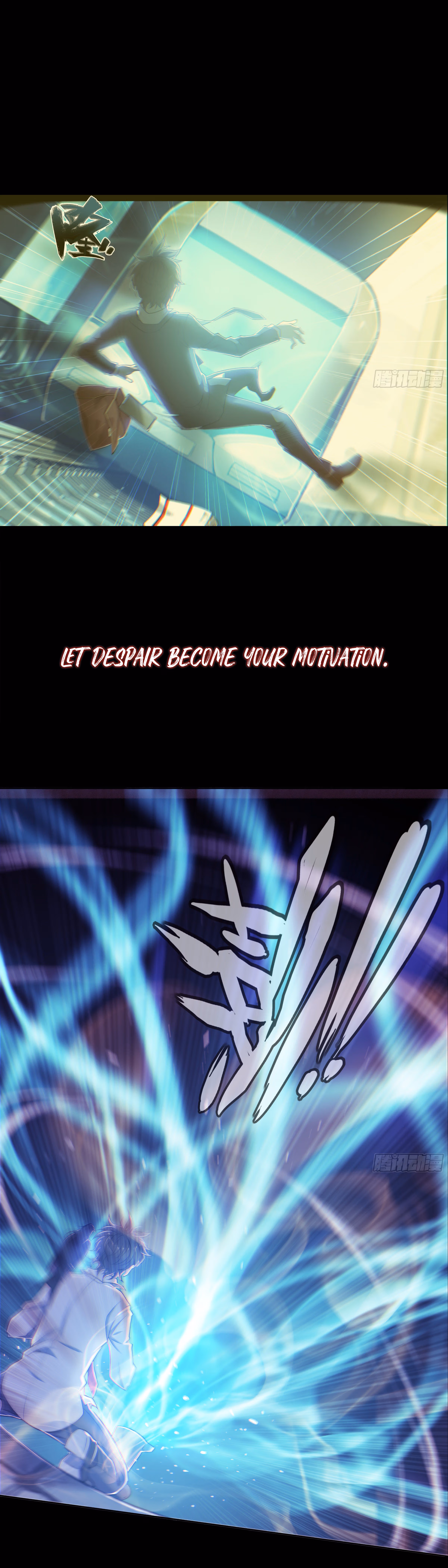 Read Apocalypse chapter 0 image 4 on Lezhin