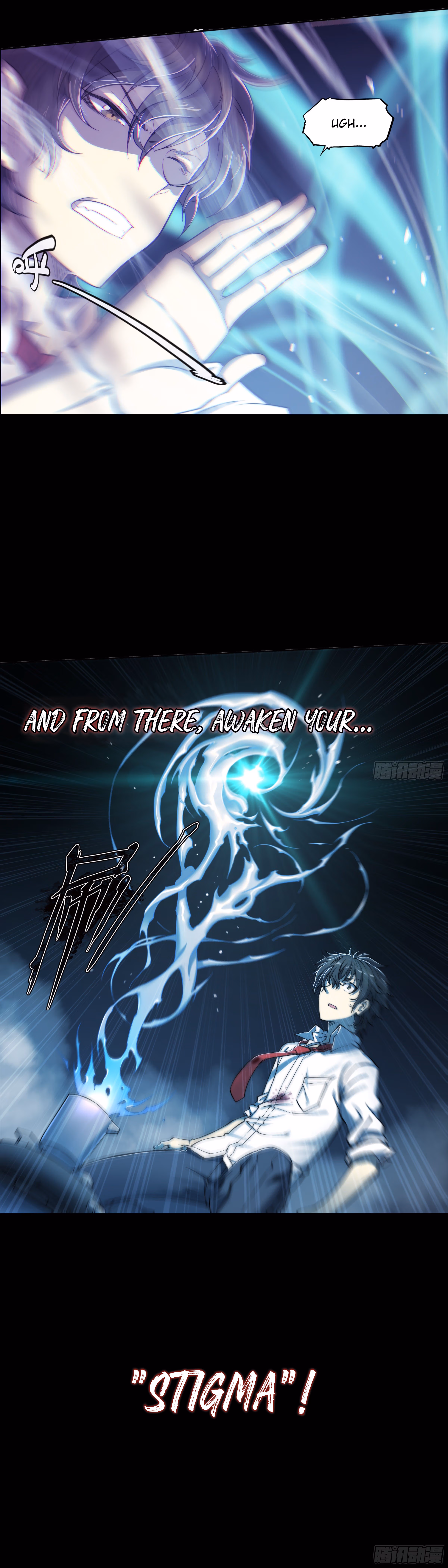 Read Apocalypse chapter 0 image 7 on Lezhin