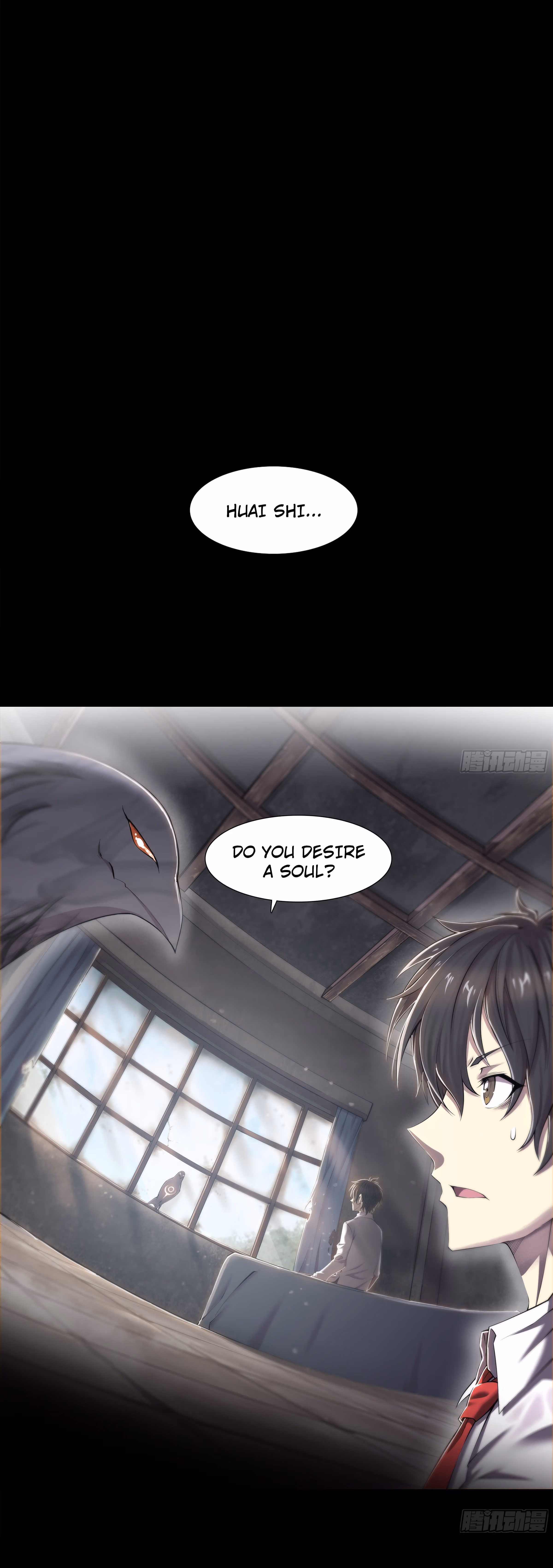 Read Apocalypse chapter 0 image 9 on Lezhin