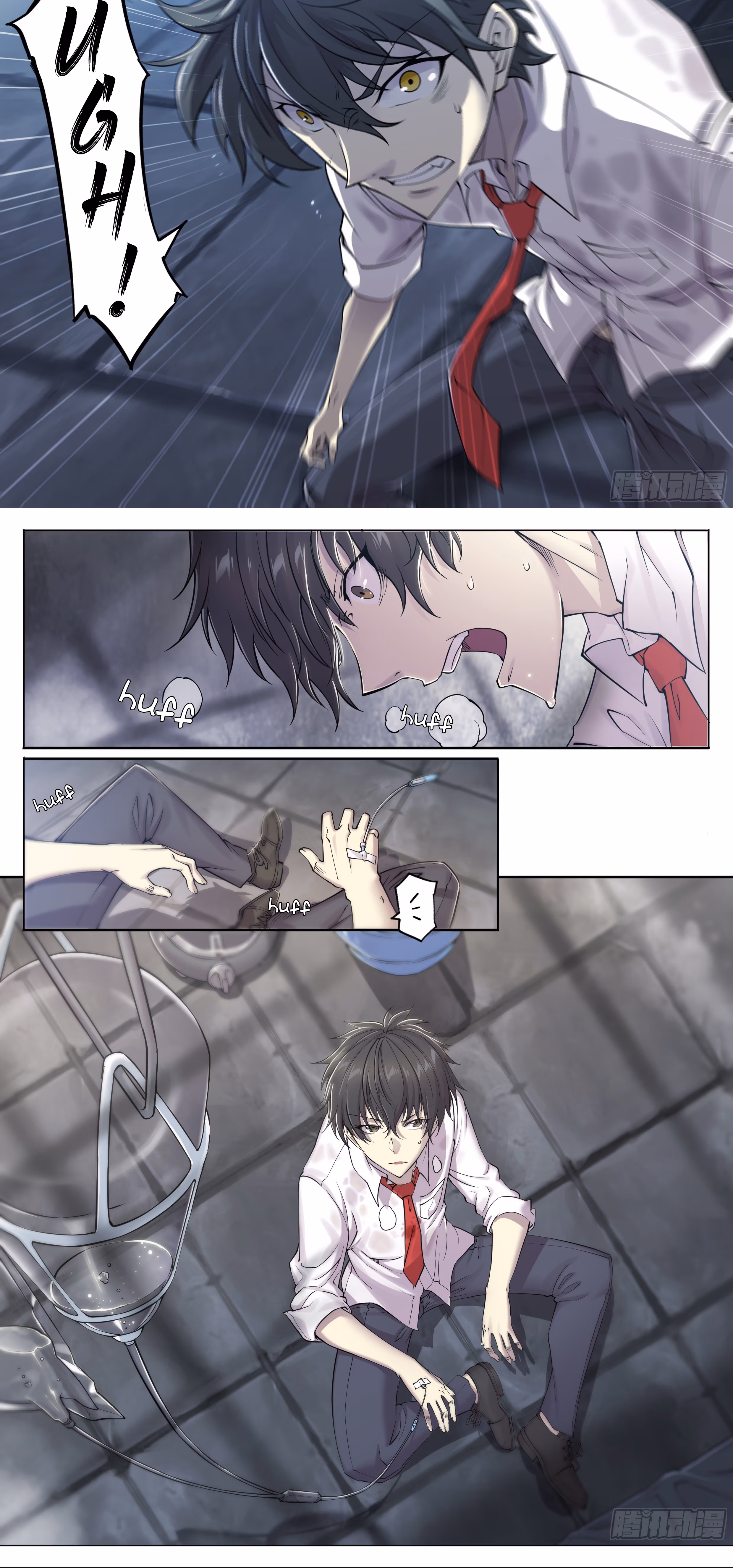 Read Apocalypse chapter 10 image 3 on Lezhin