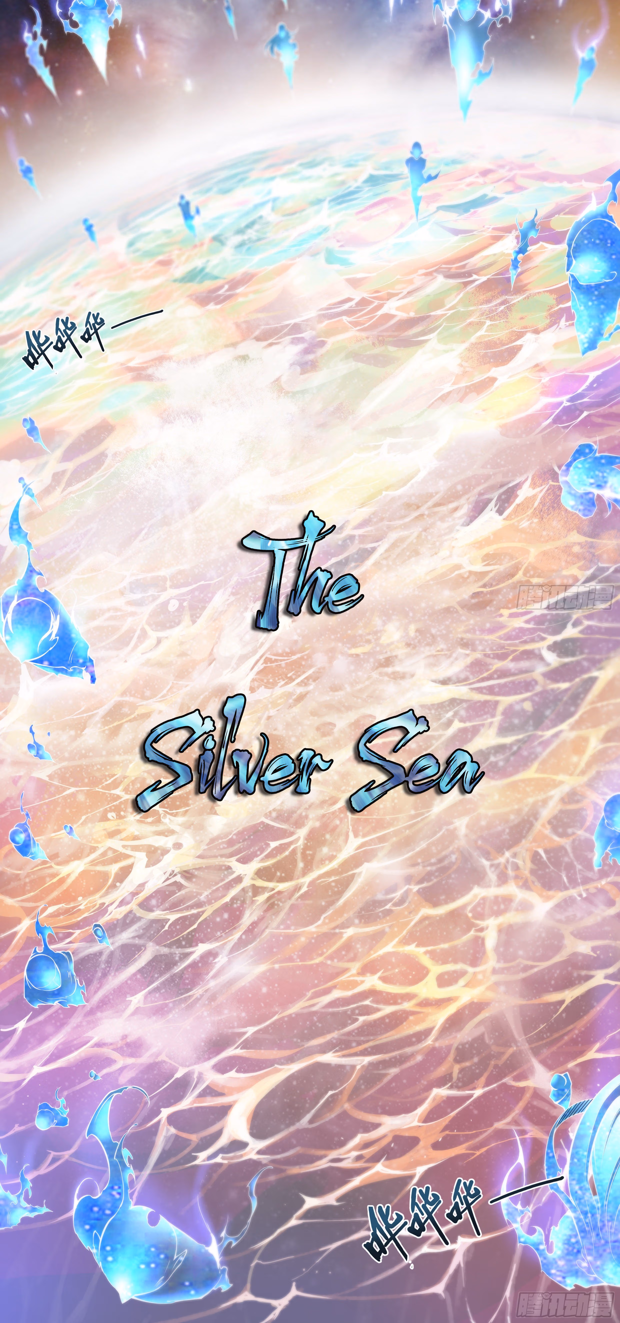 Read Apocalypse chapter 11 image 11 on Lezhin