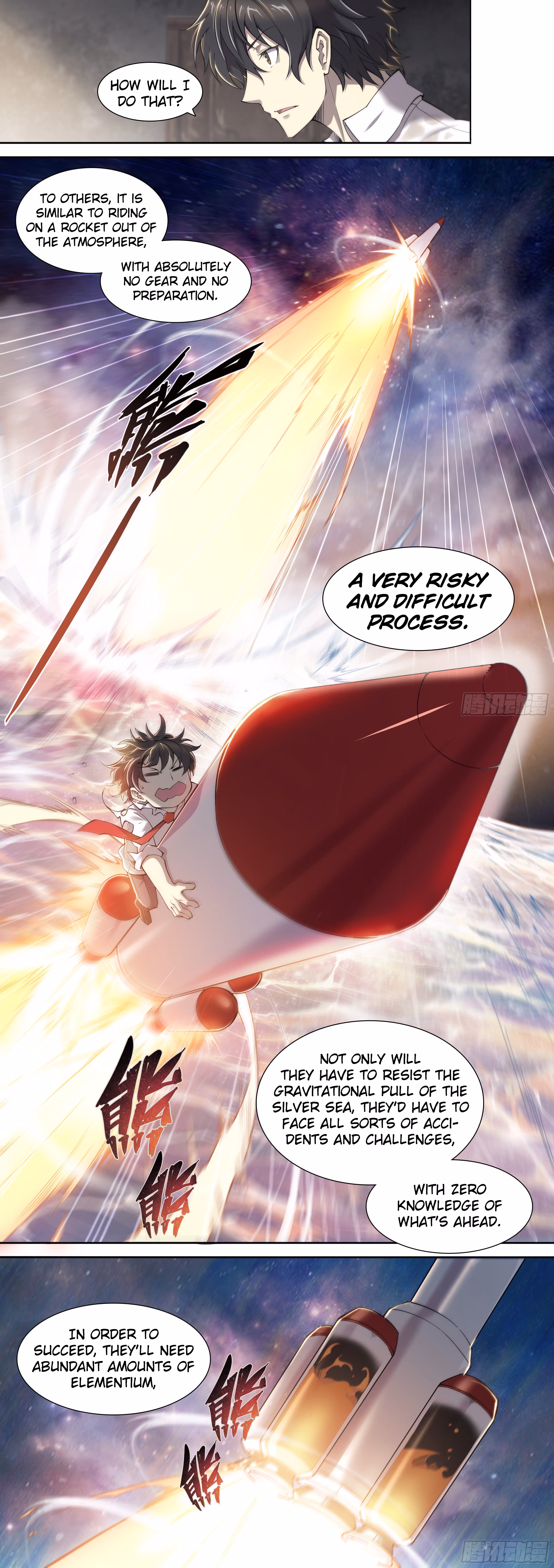Read Apocalypse chapter 11 image 16 on Lezhin