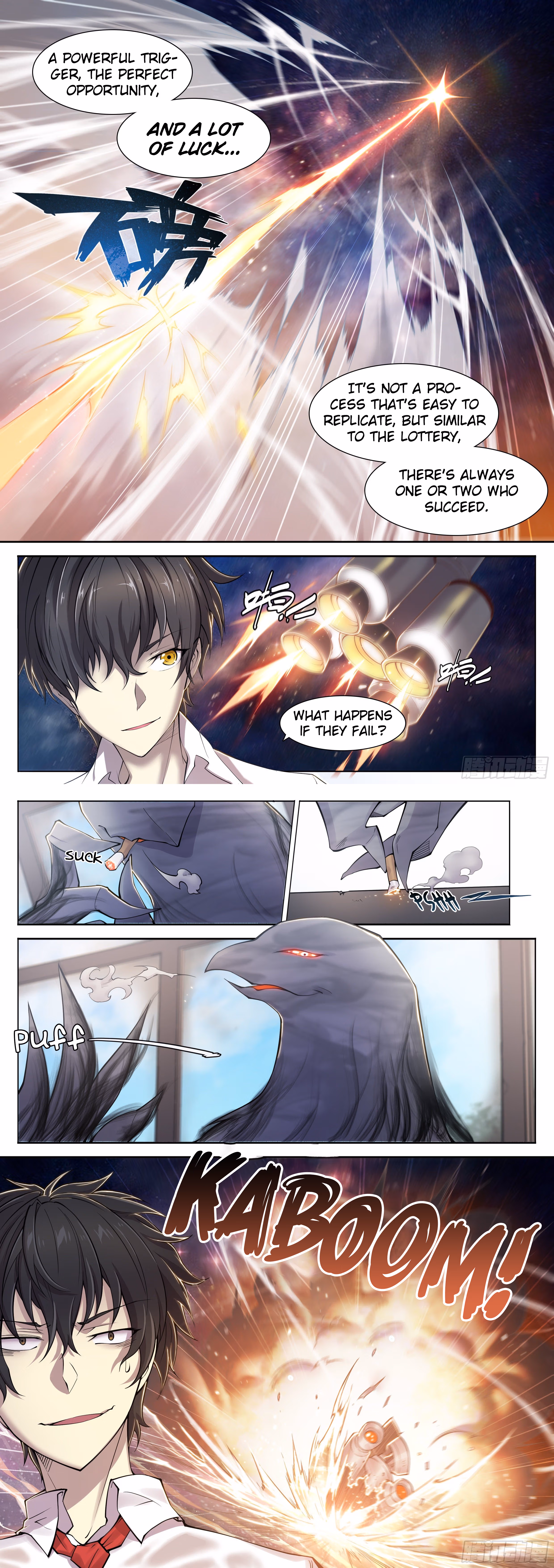 Read Apocalypse chapter 11 image 17 on Lezhin