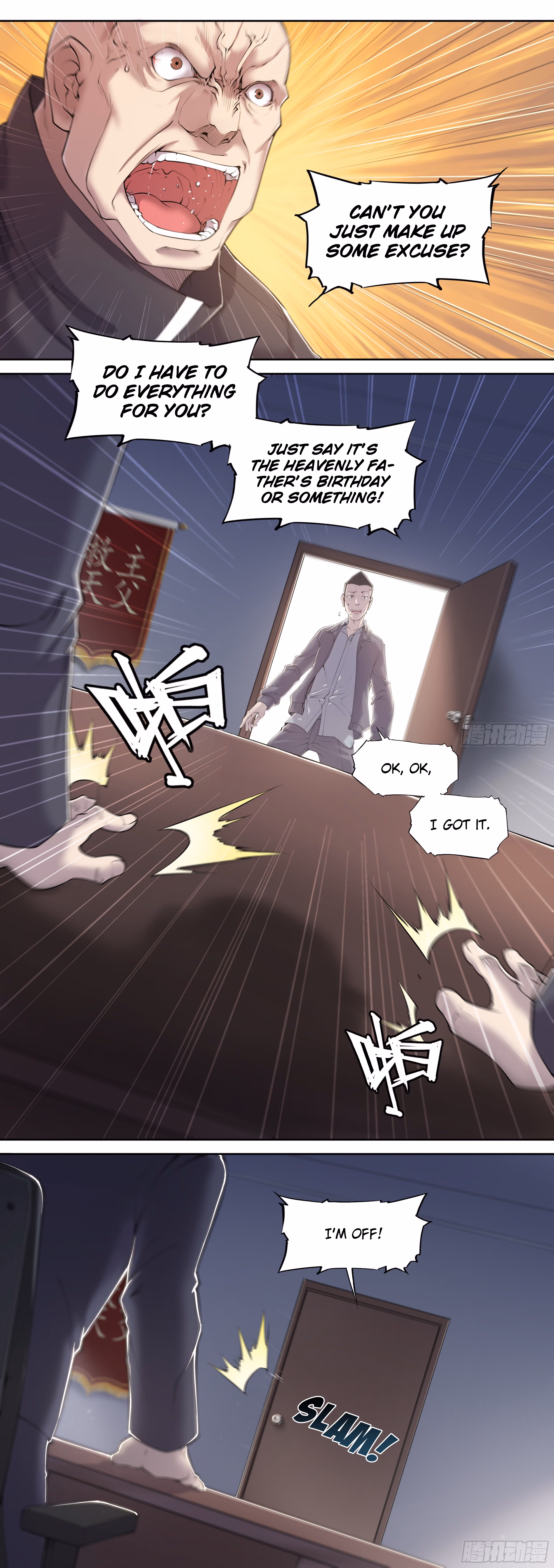 Read Apocalypse chapter 11 image 4 on Lezhin