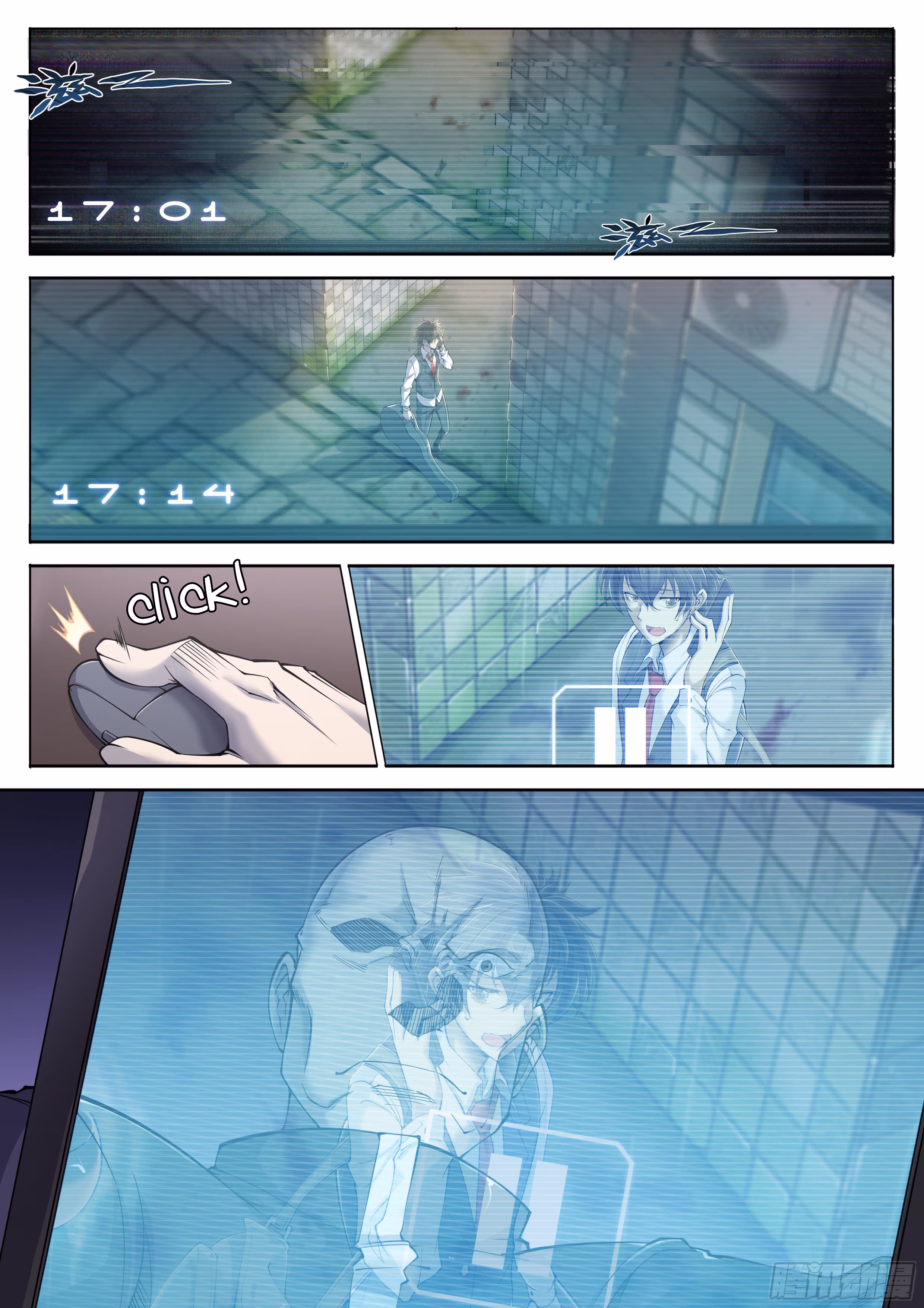 Read Apocalypse chapter 11 image 6 on Lezhin