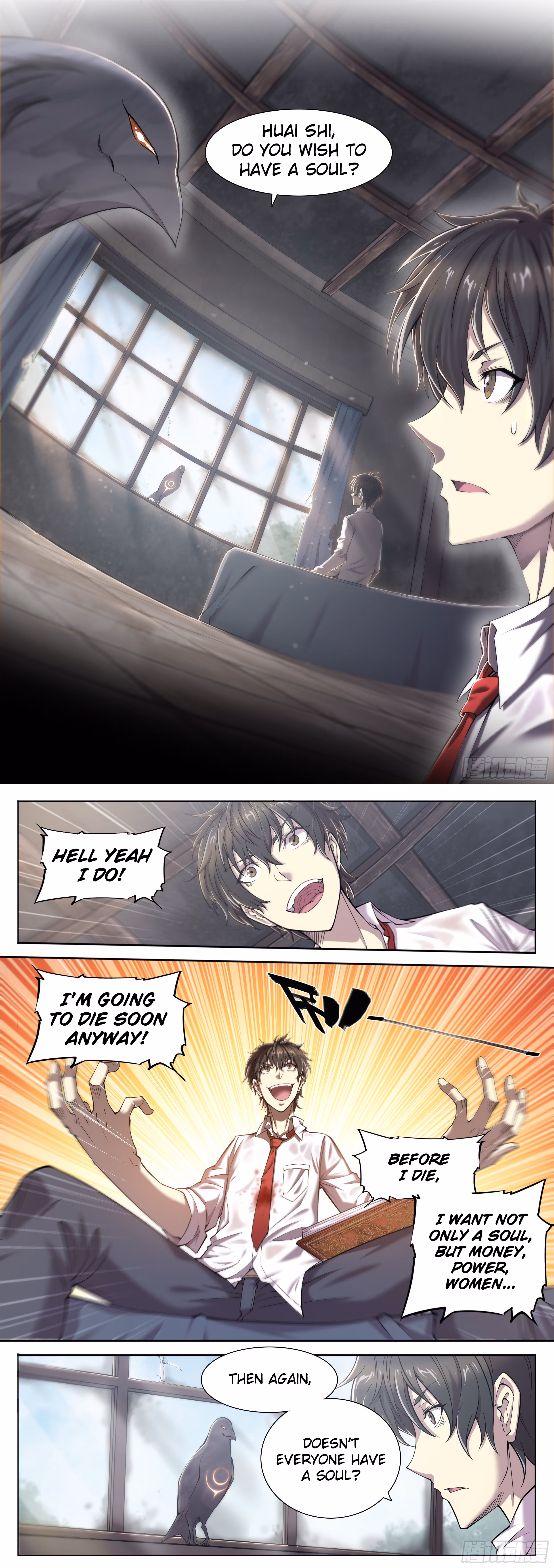 Read Apocalypse chapter 11 image 8 on Lezhin