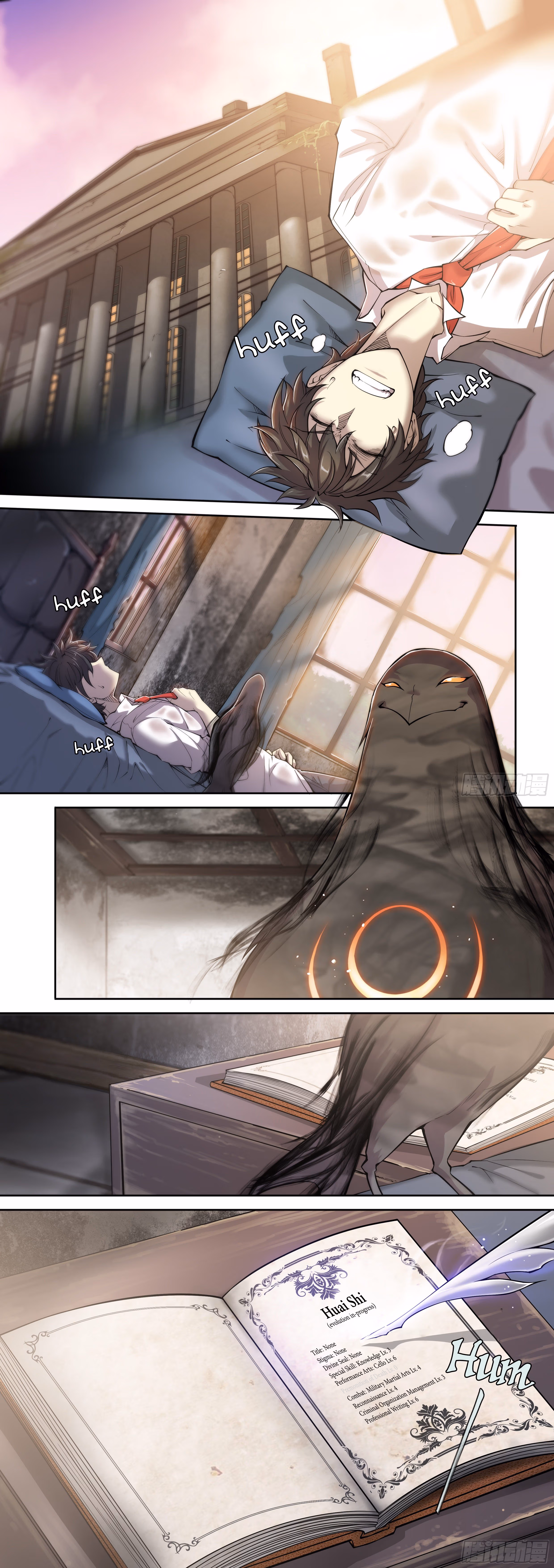 Read Apocalypse chapter 13 image 1 on Lezhin