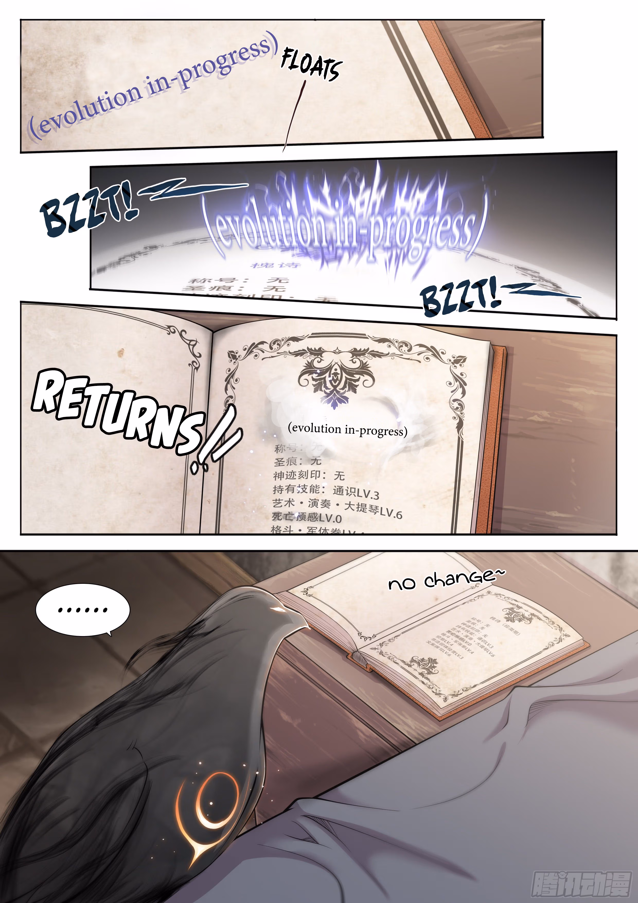 Read Apocalypse chapter 13 image 2 on Lezhin