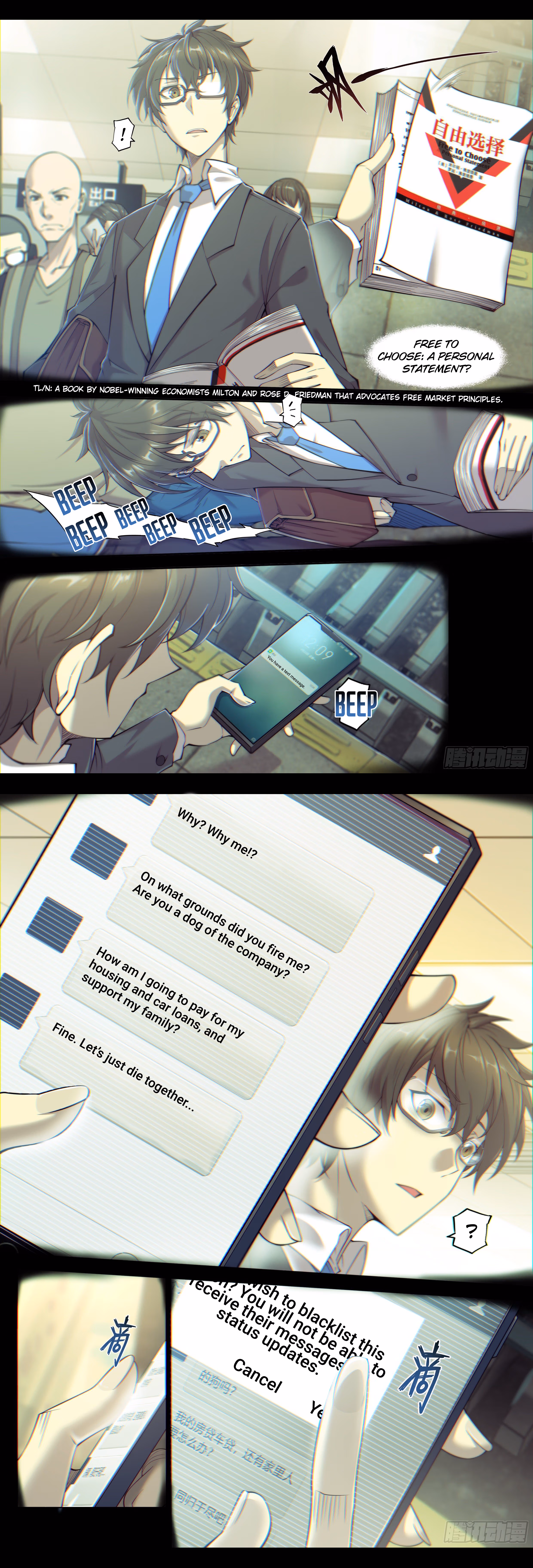 Read Apocalypse chapter 13 image 5 on Lezhin