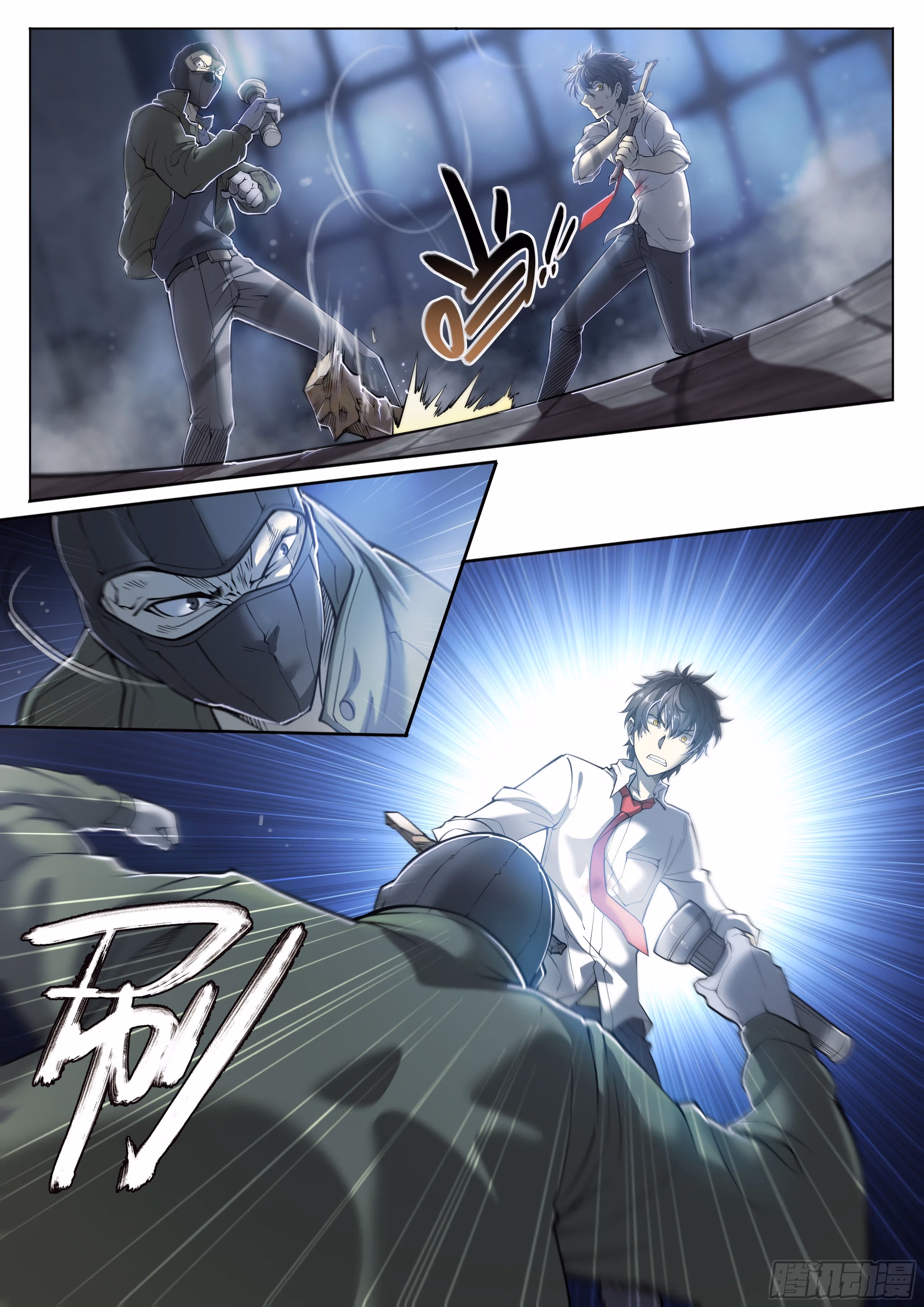 Read Apocalypse chapter 16 image 1 on Lezhin