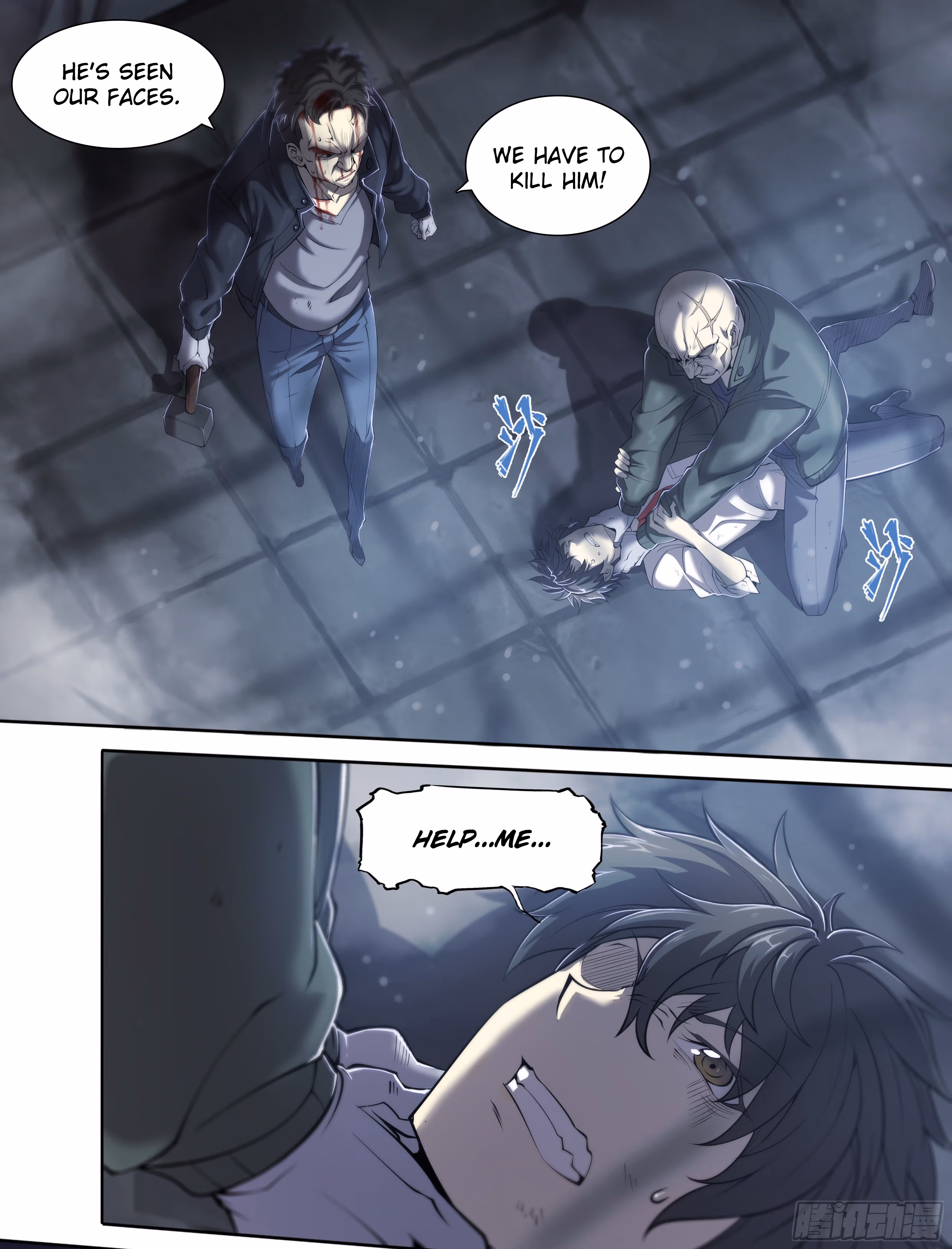 Read Apocalypse chapter 16 image 5 on Lezhin
