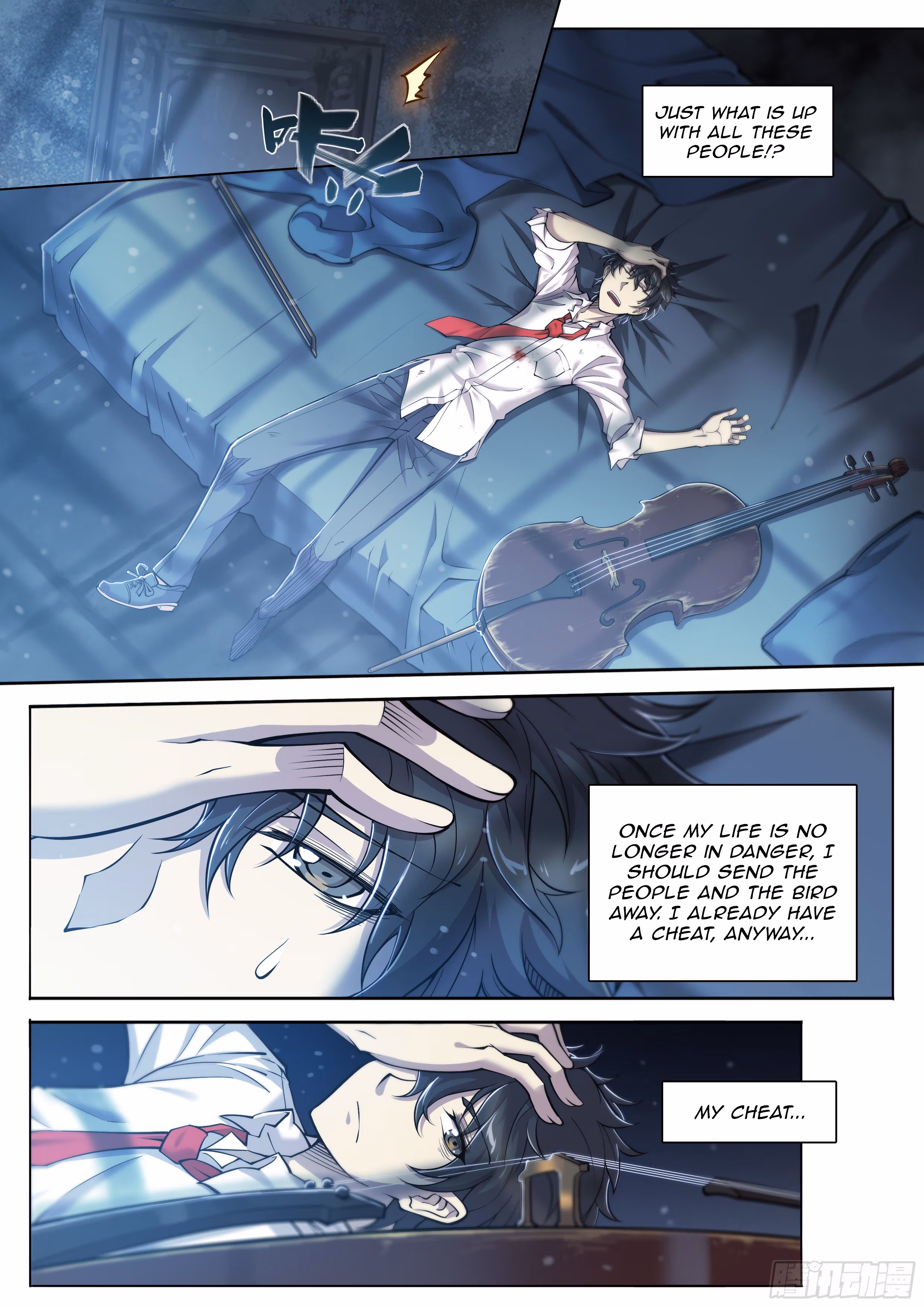 Read Apocalypse chapter 18 image 10 on Lezhin