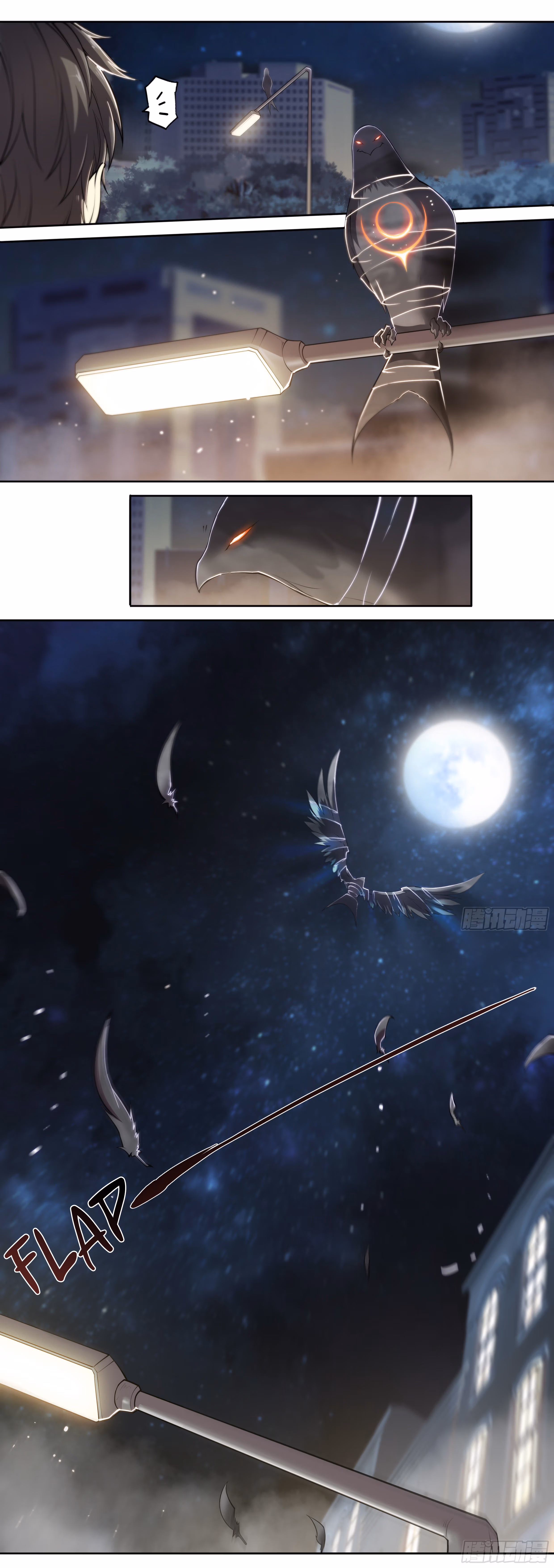 Read Apocalypse chapter 19 image 11 on Lezhin