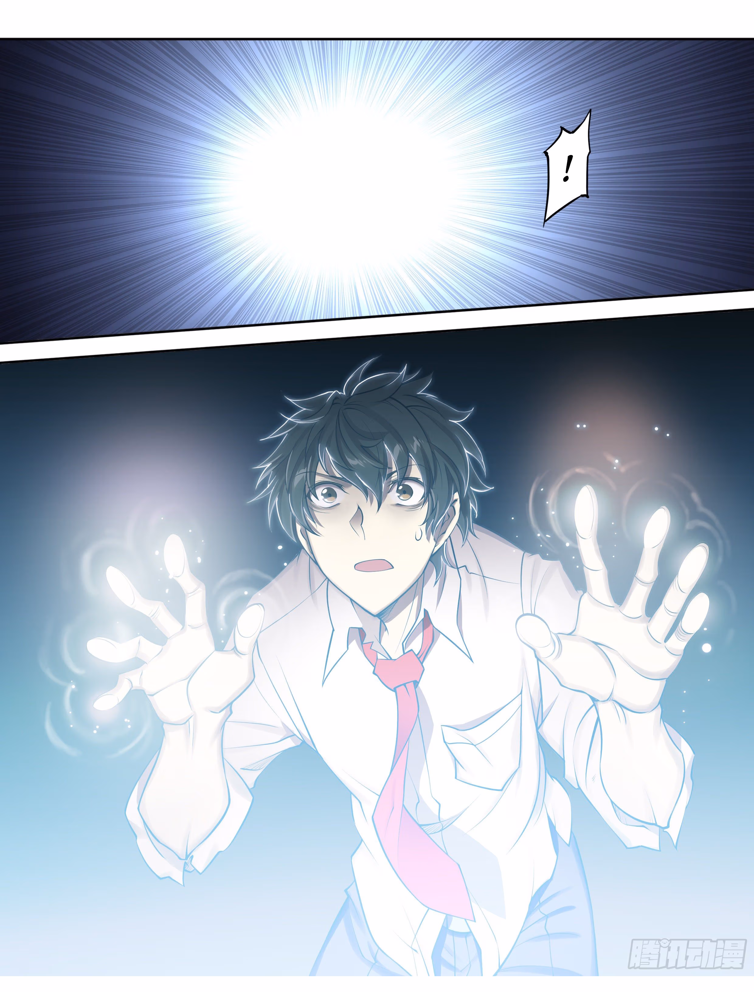 Read Apocalypse chapter 19 image 2 on Lezhin