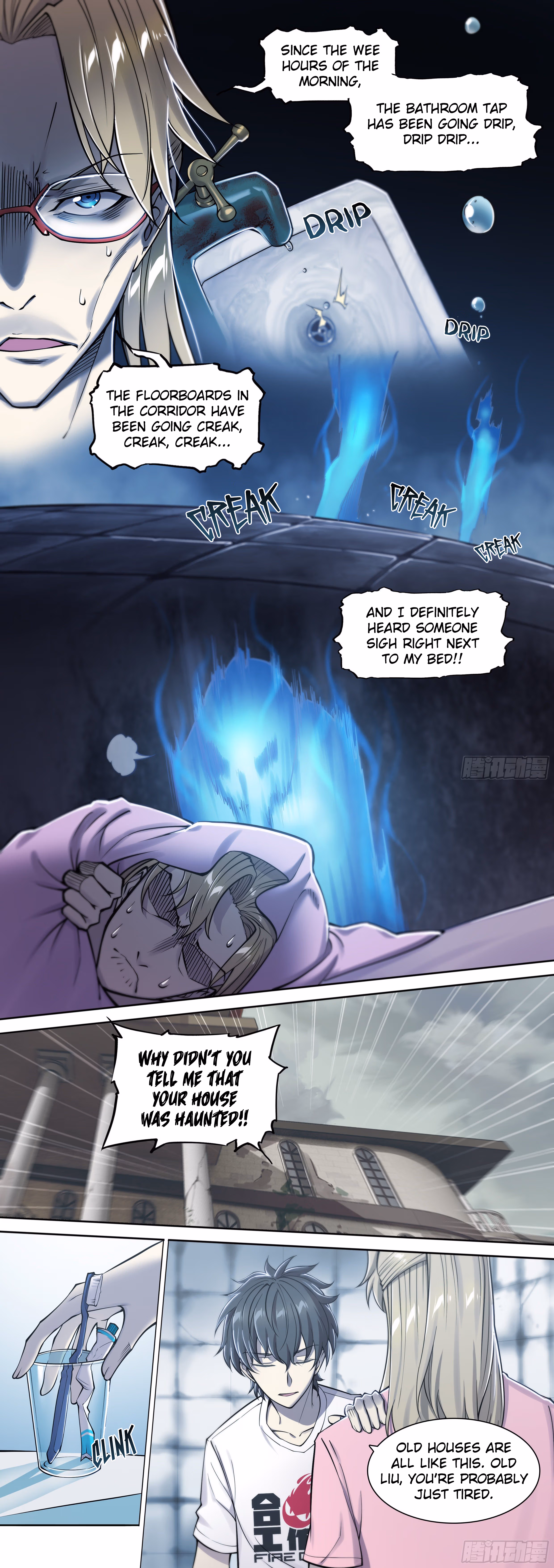 Read Apocalypse chapter 19 image 5 on Lezhin