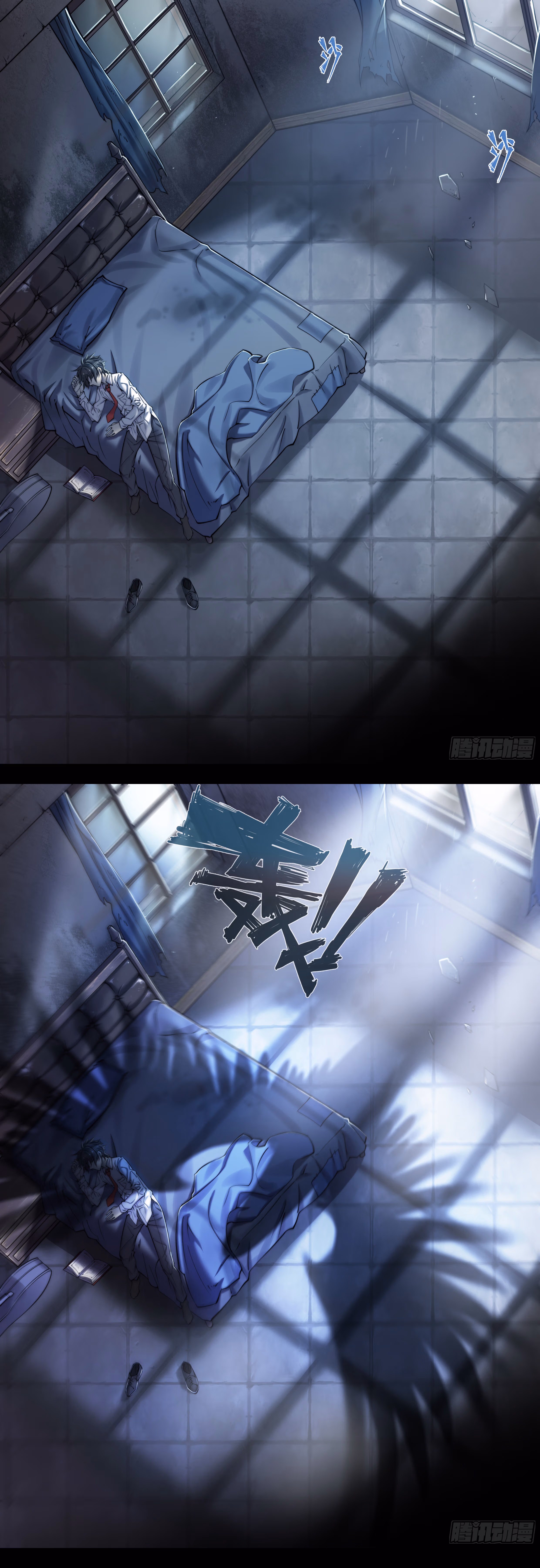 Read Apocalypse chapter 2 image 14 on Lezhin