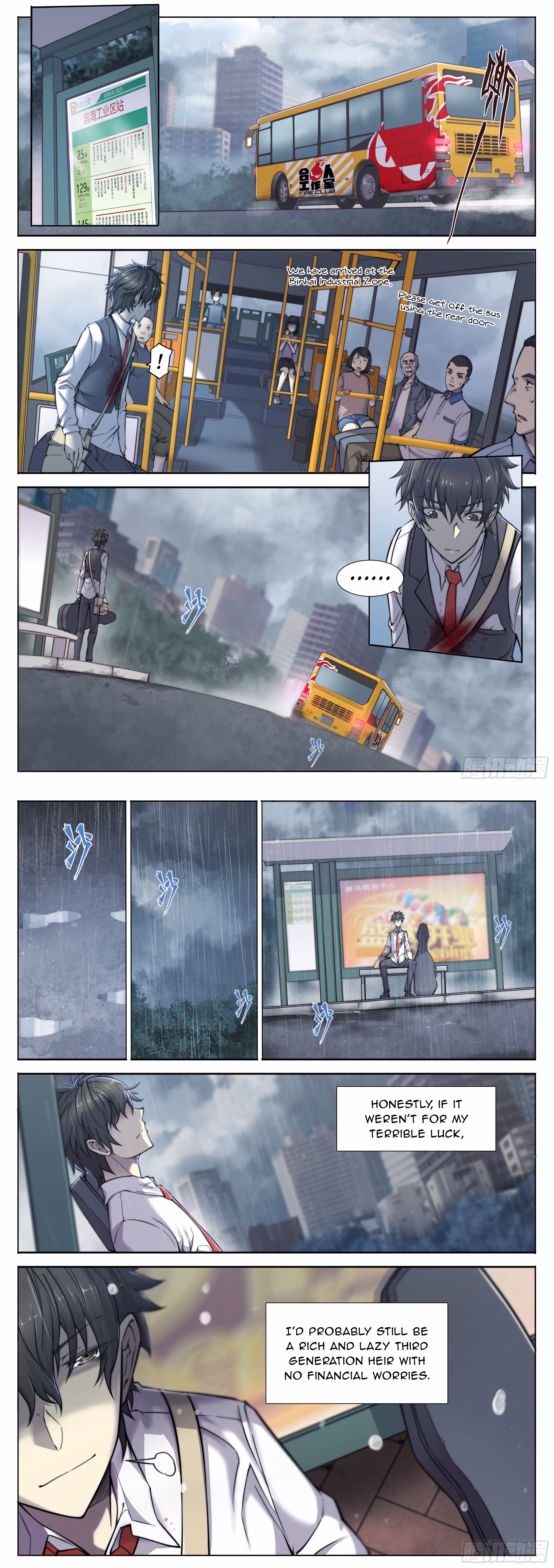 Read Apocalypse chapter 2 image 4 on Lezhin