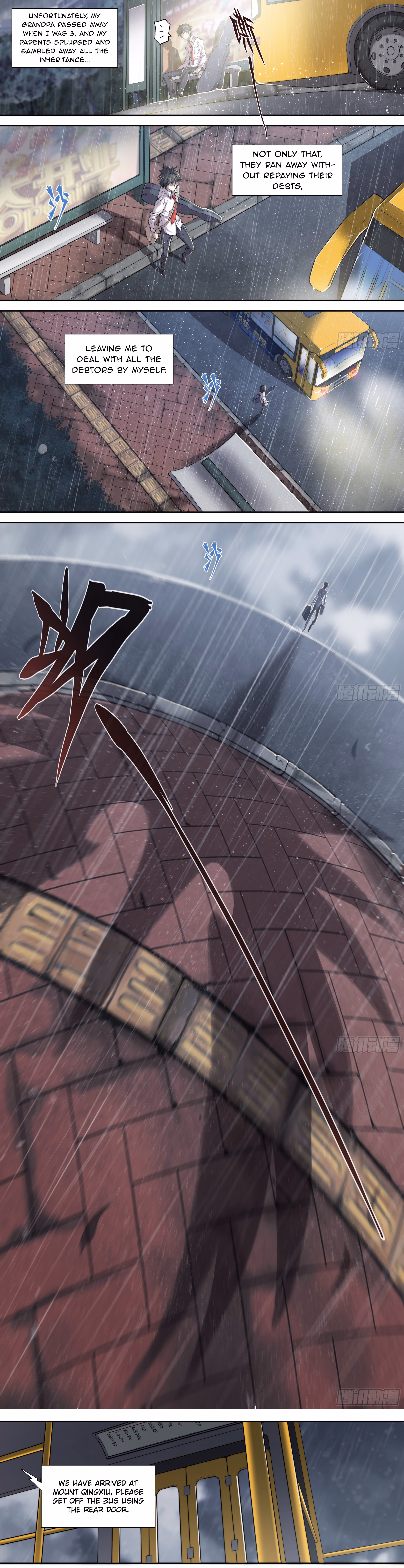 Read Apocalypse chapter 2 image 5 on Lezhin