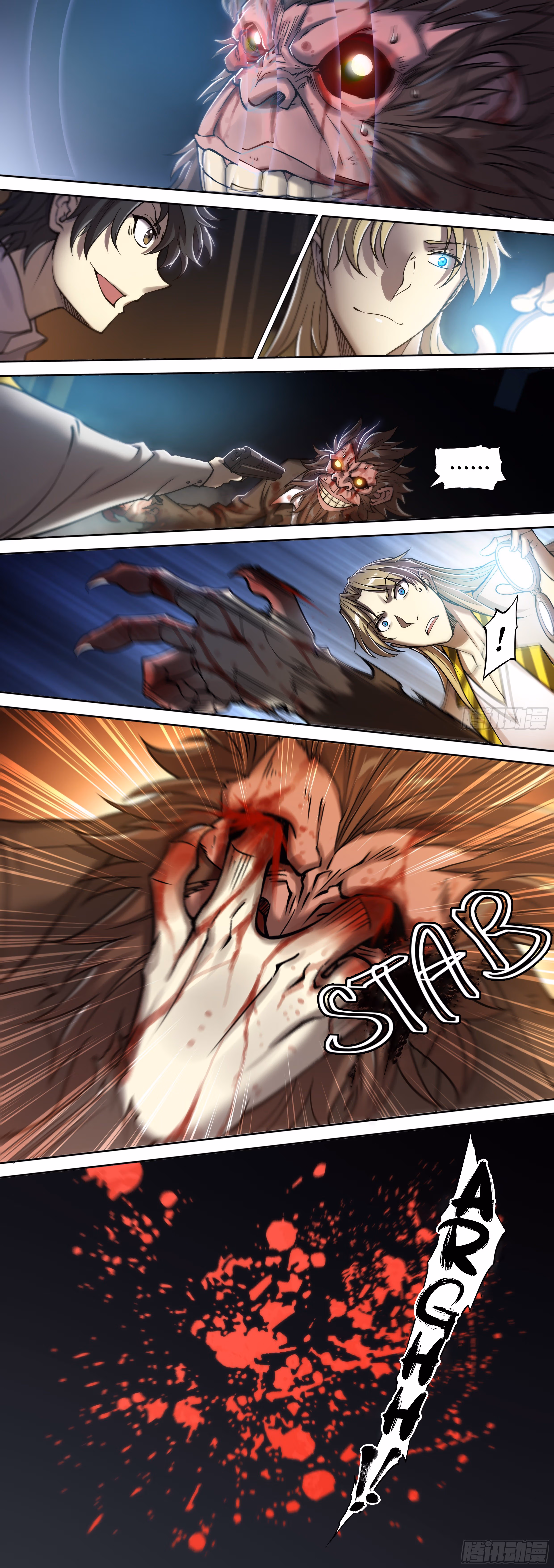 Read Apocalypse chapter 20 image 14 on Lezhin