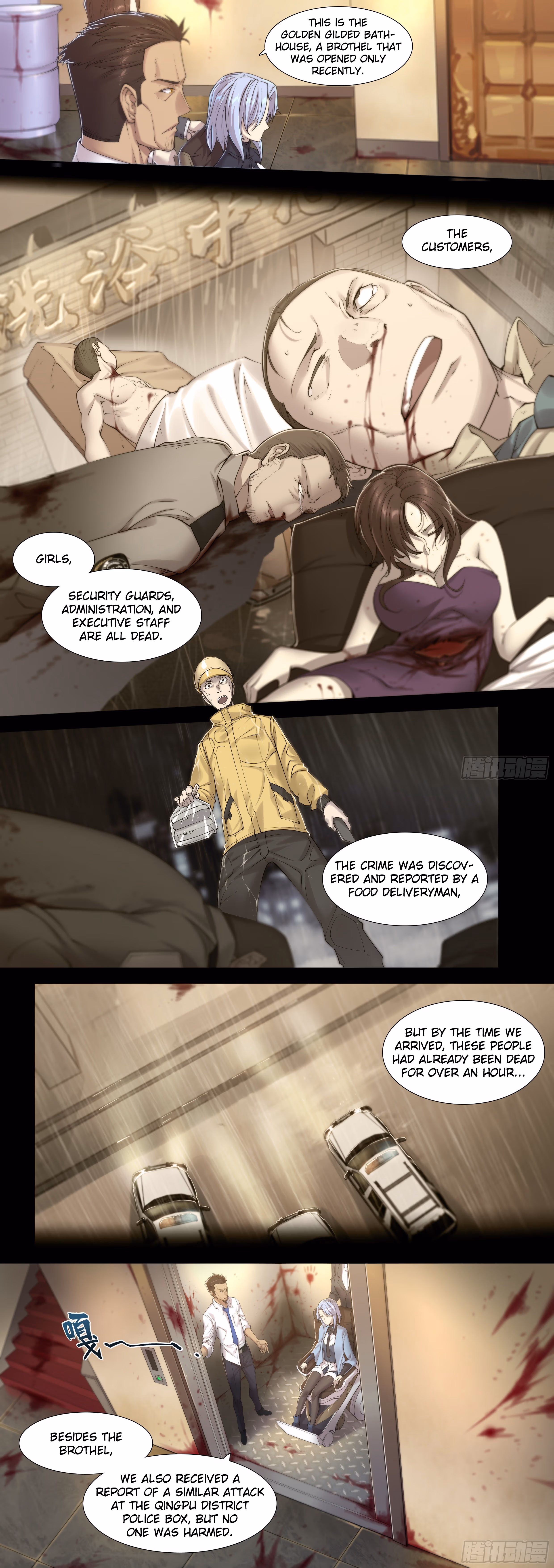 Read Apocalypse chapter 3 image 6 on Lezhin