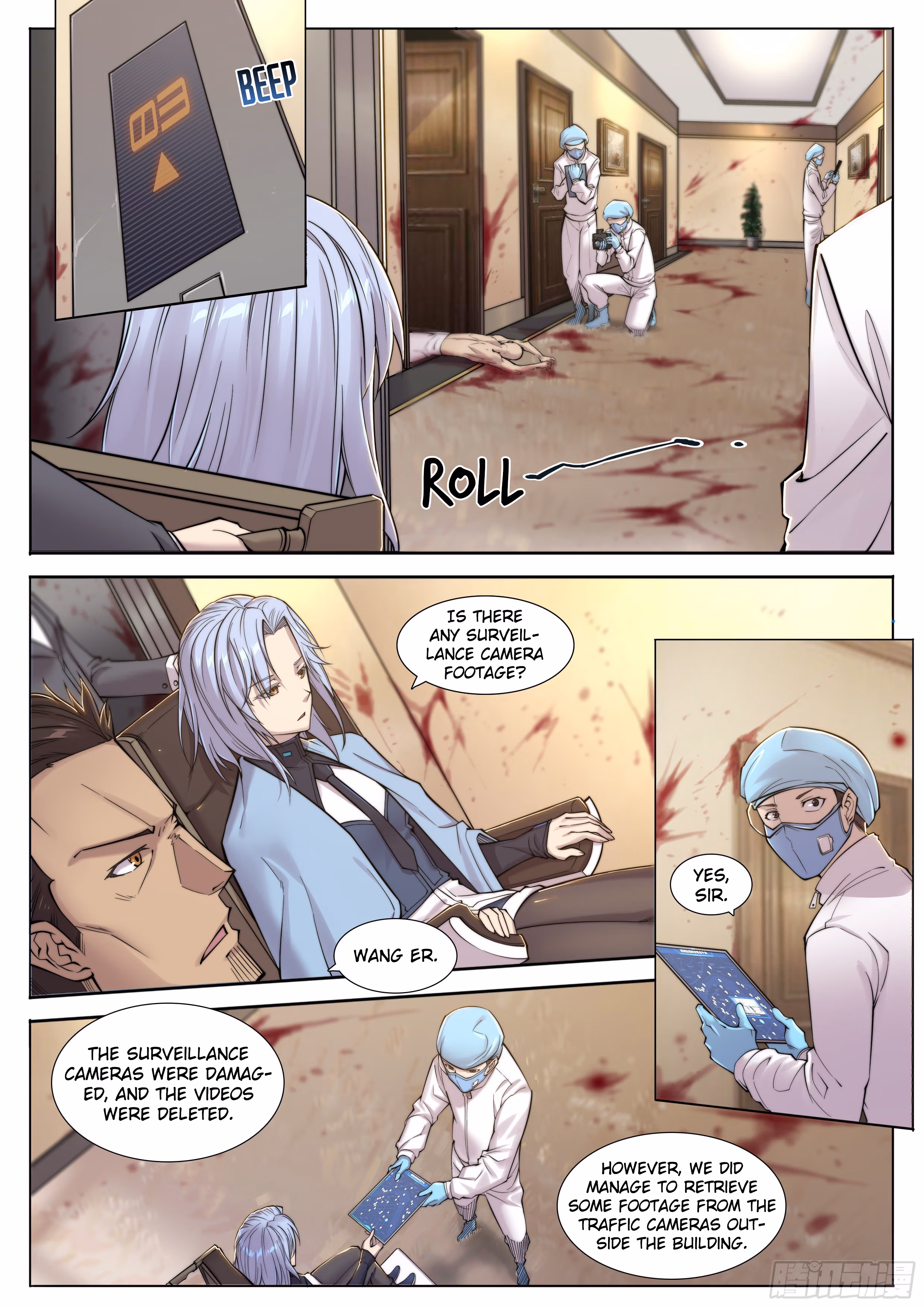 Read Apocalypse chapter 3 image 7 on Lezhin