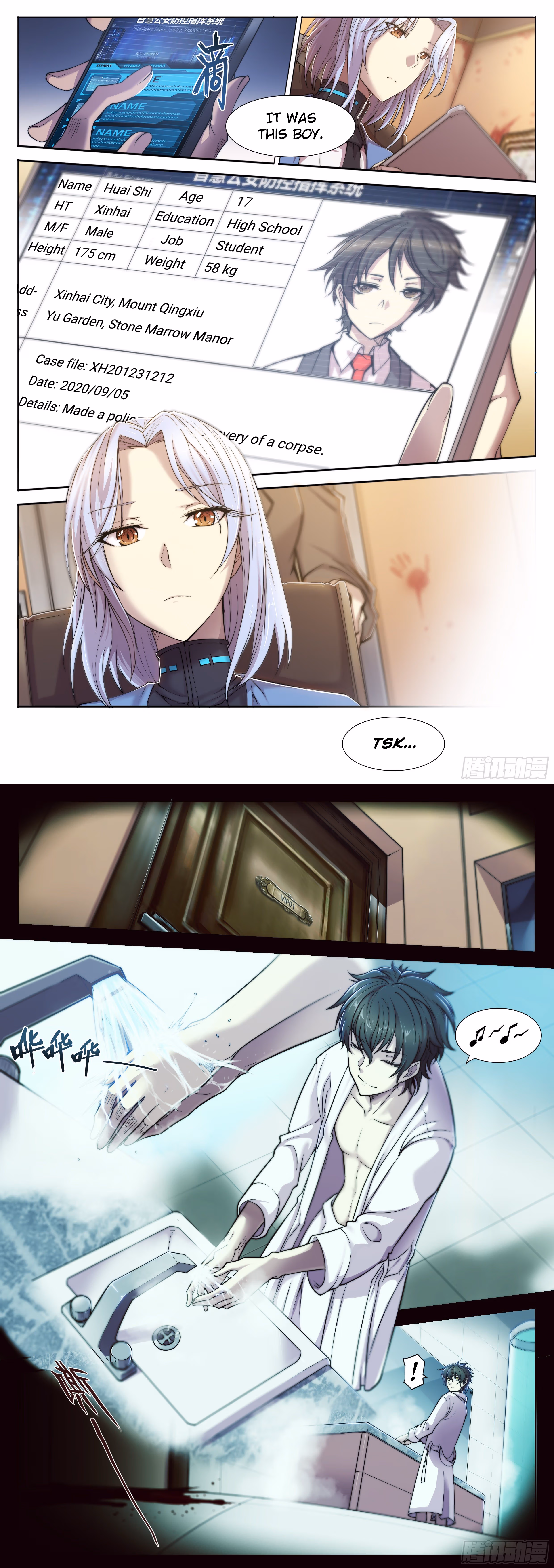 Read Apocalypse chapter 4 image 2 on Lezhin