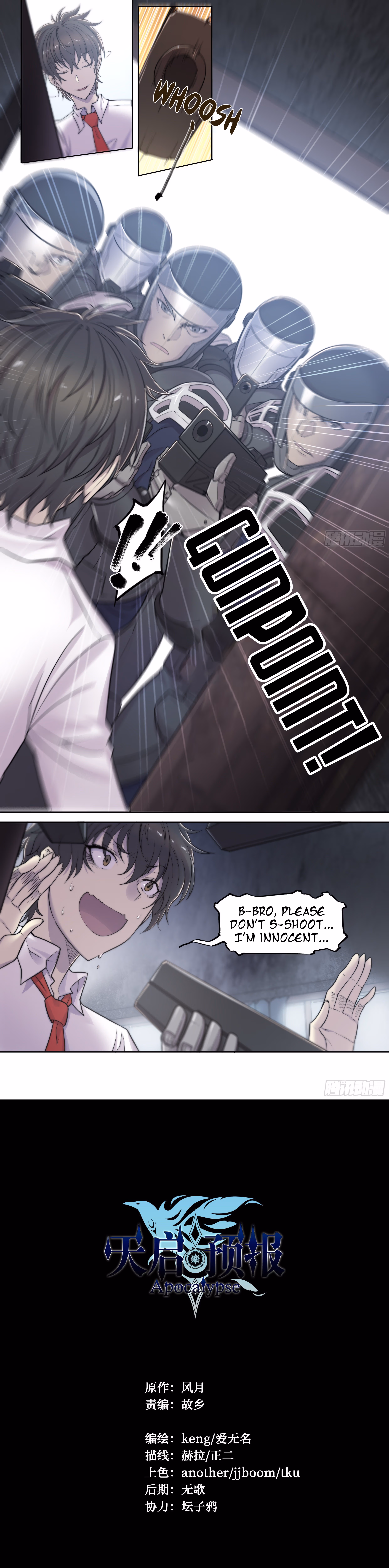 Read Apocalypse chapter 4 image 7 on Lezhin