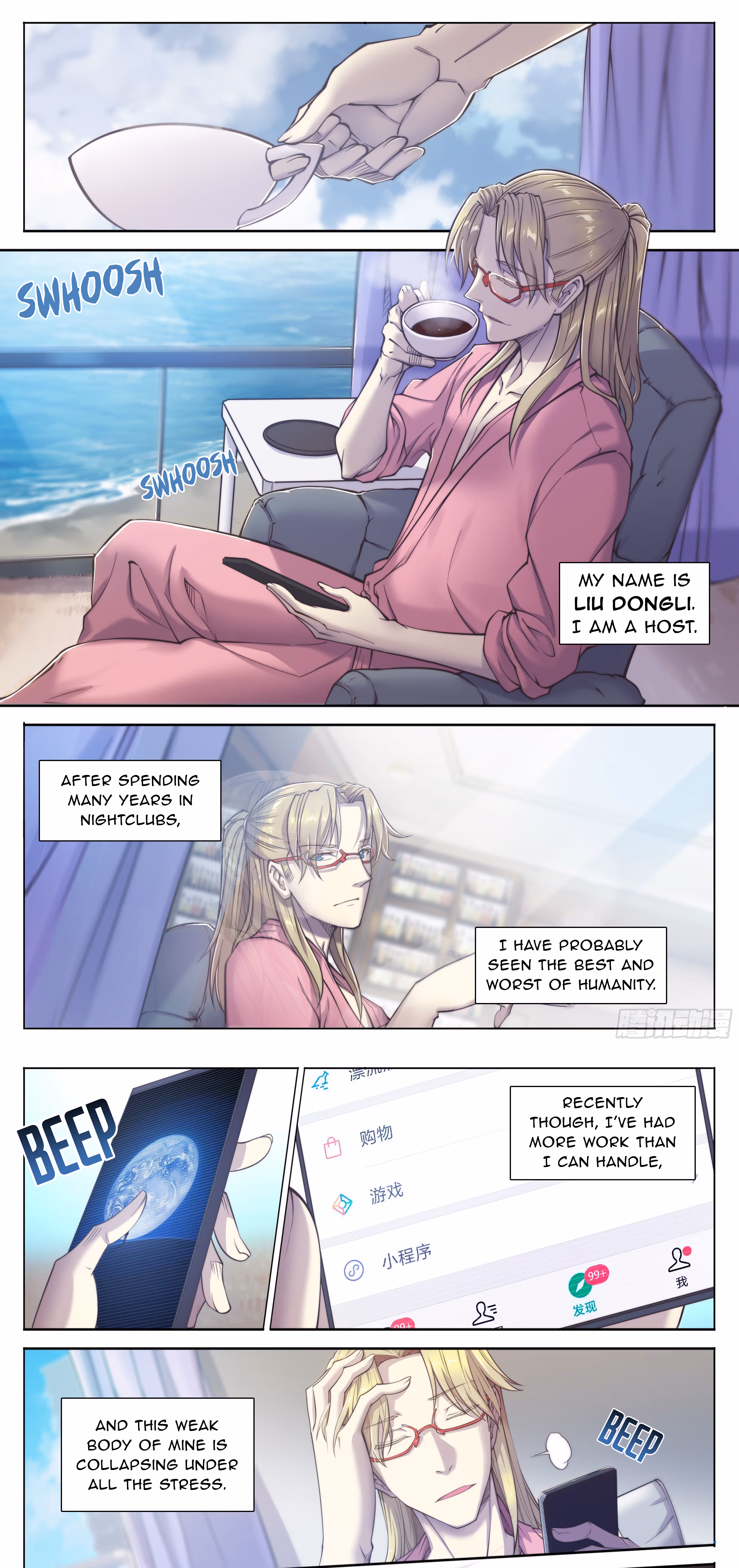 Read Apocalypse chapter 5 image 6 on Lezhin