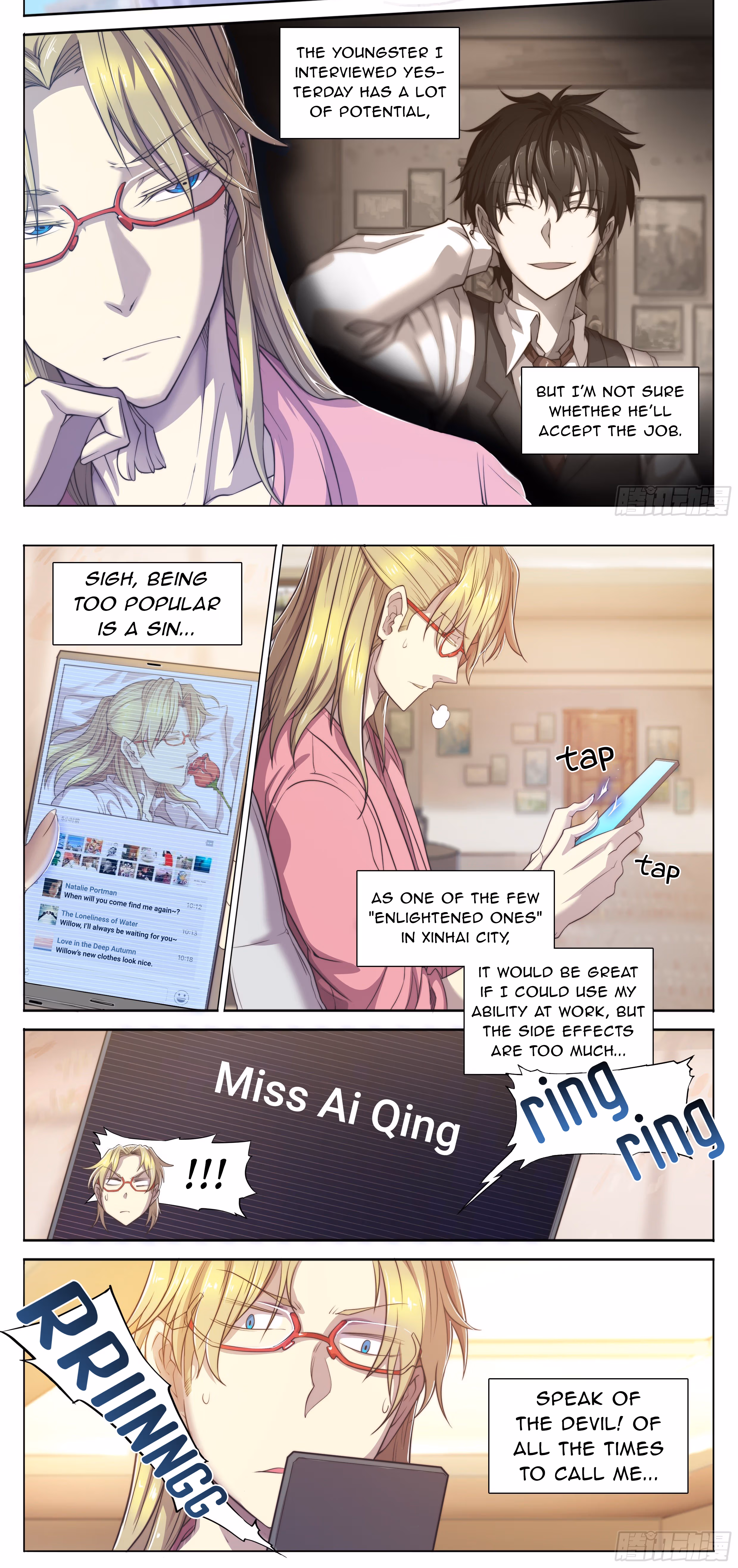 Read Apocalypse chapter 5 image 7 on Lezhin