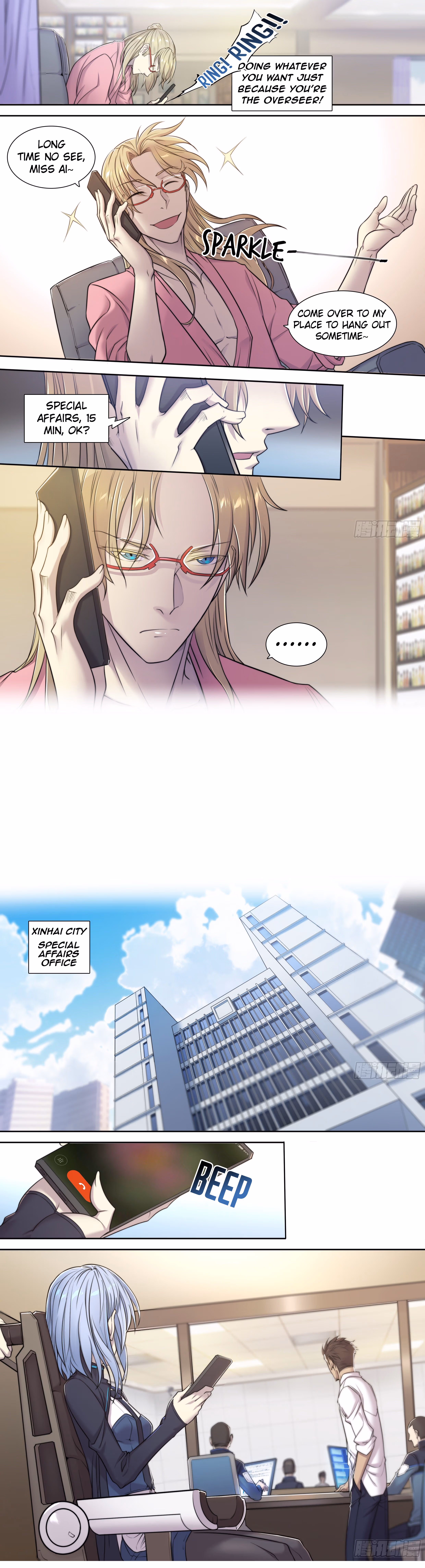 Read Apocalypse chapter 5 image 8 on Lezhin