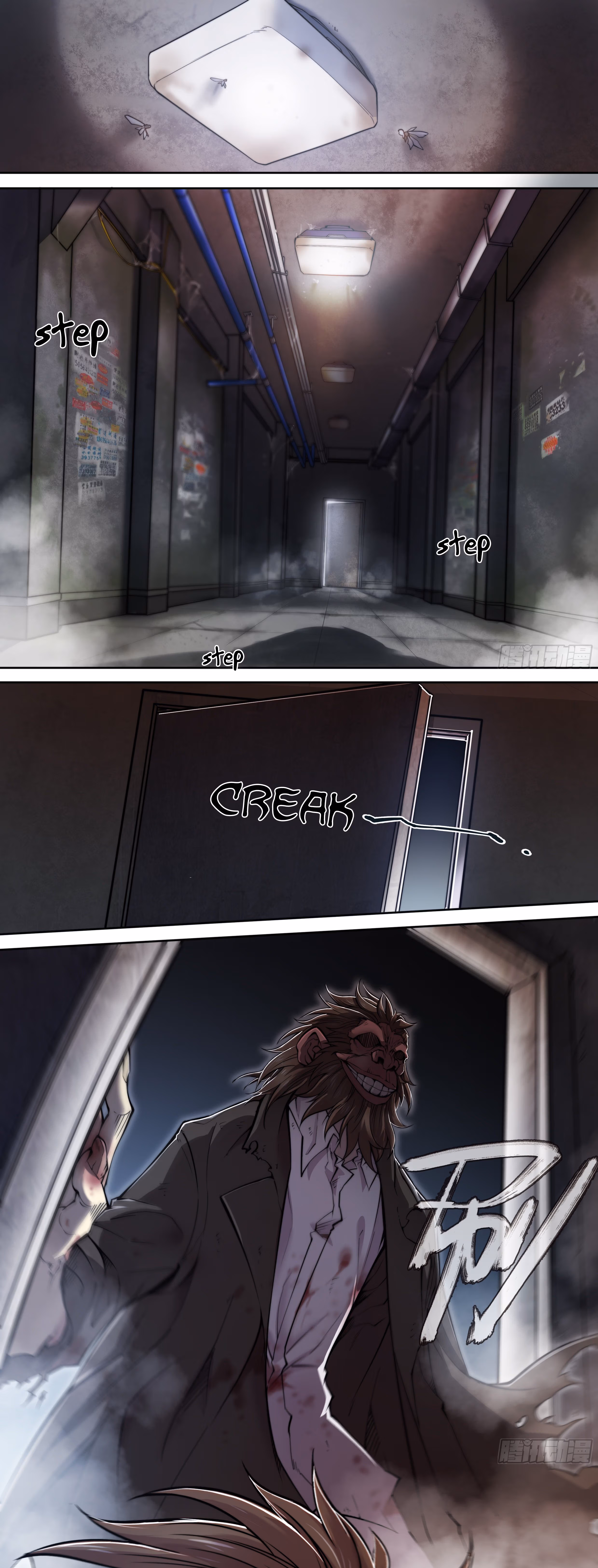 Read Apocalypse chapter 7 image 1 on Lezhin