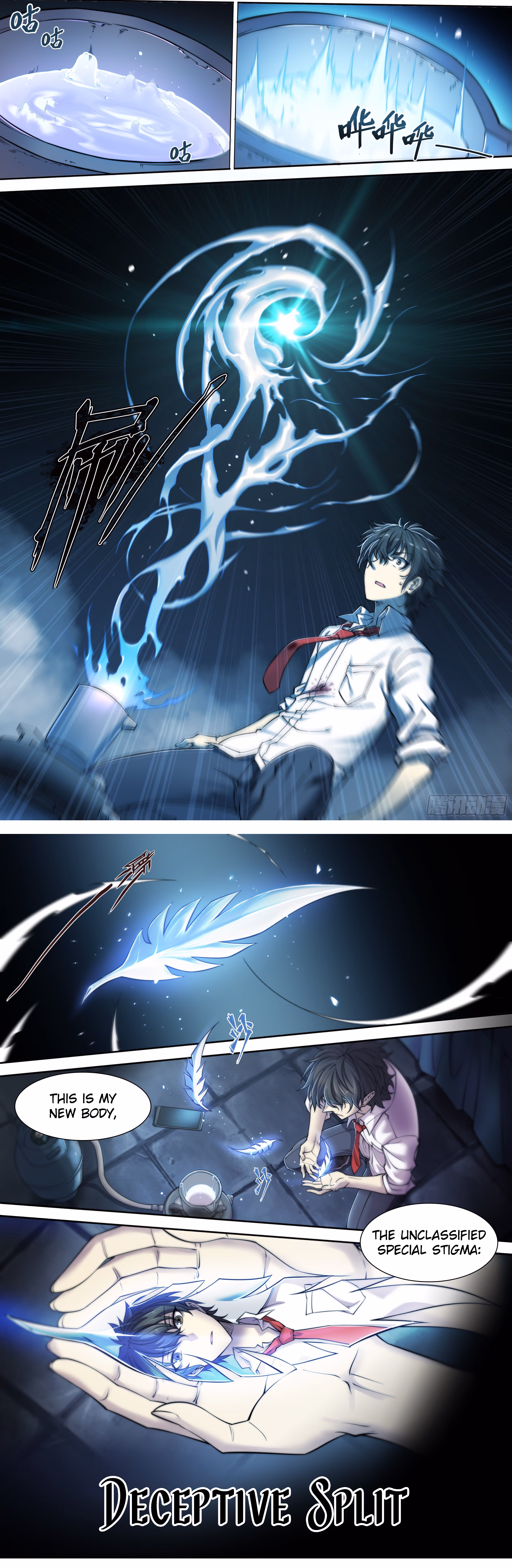 Read Apocalypse chapter 8 image 14 on Lezhin