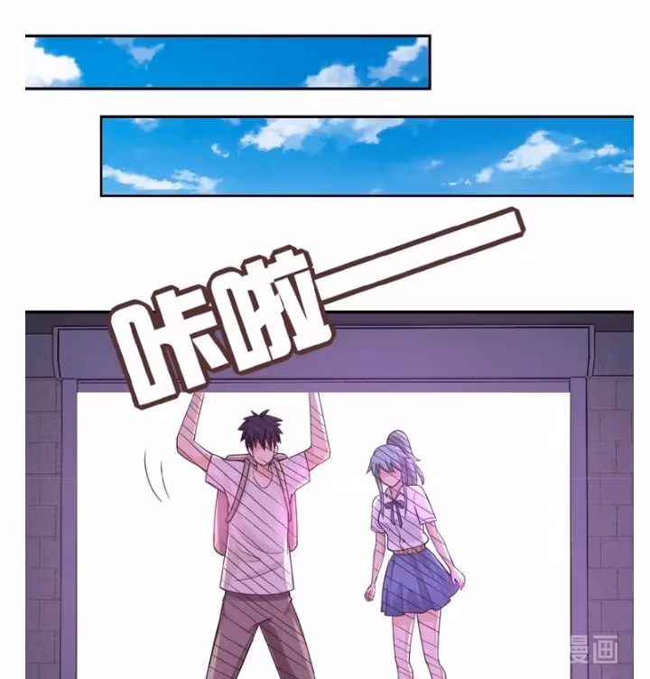 Read Apocalyptic Super System chapter 10 image 15 on Lezhin
