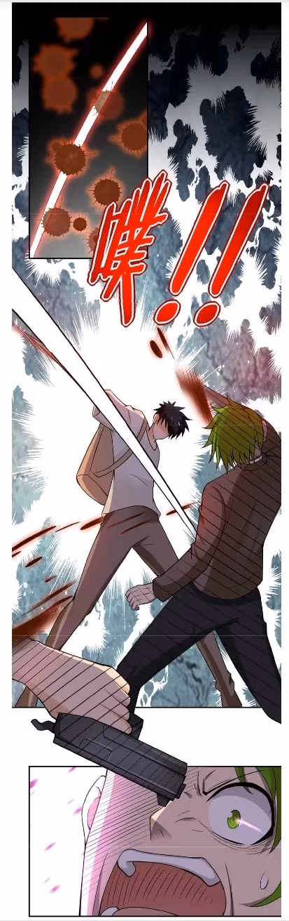 Read Apocalyptic Super System chapter 11 image 13 on Lezhin