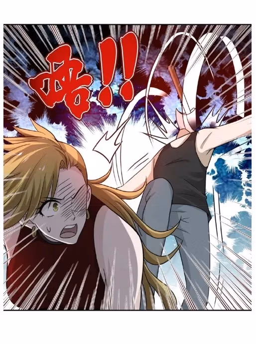 Read Apocalyptic Super System chapter 11 image 17 on Lezhin