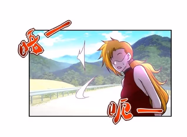 Read Apocalyptic Super System chapter 11 image 29 on Lezhin