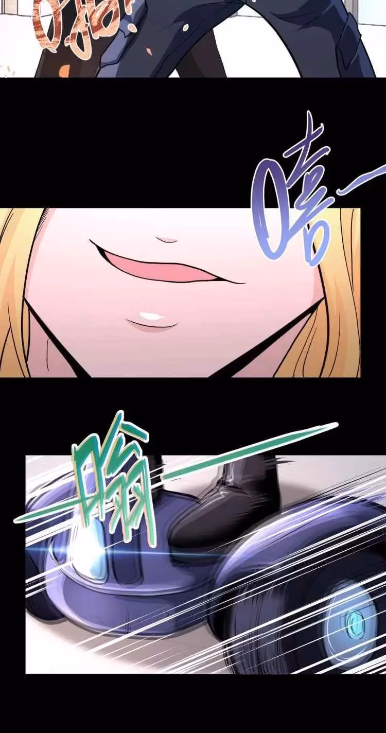 Read Apocalyptic Super System chapter 126 image 19 on Lezhin