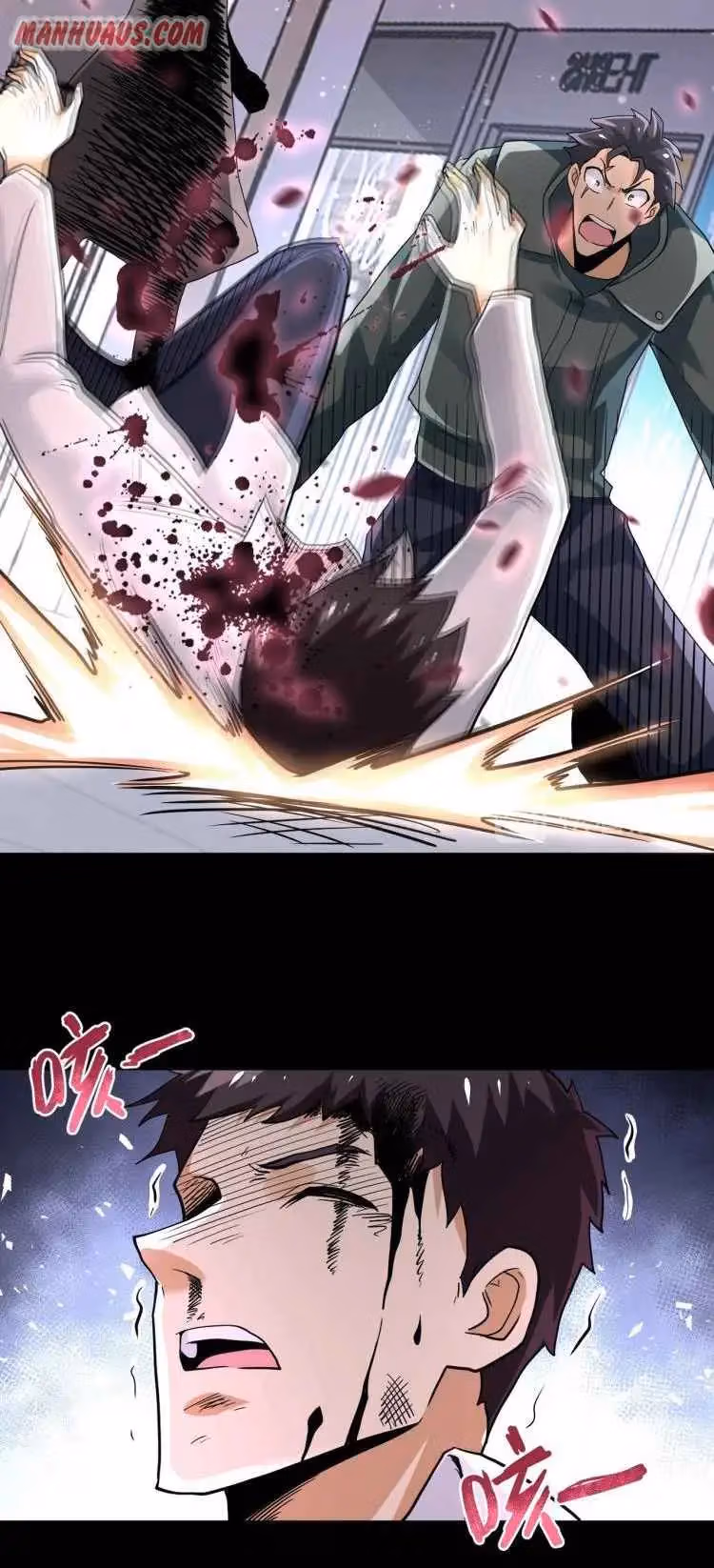 Read Apocalyptic Super System chapter 126 image 23 on Lezhin