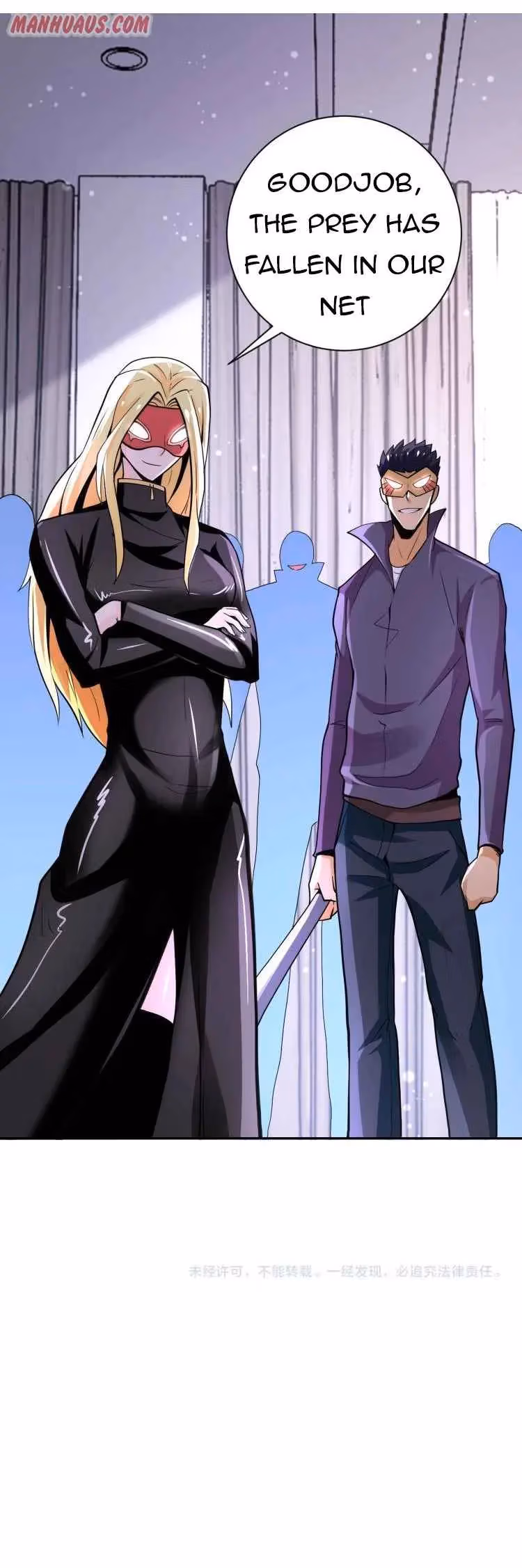 Read Apocalyptic Super System chapter 126 image 33 on Lezhin
