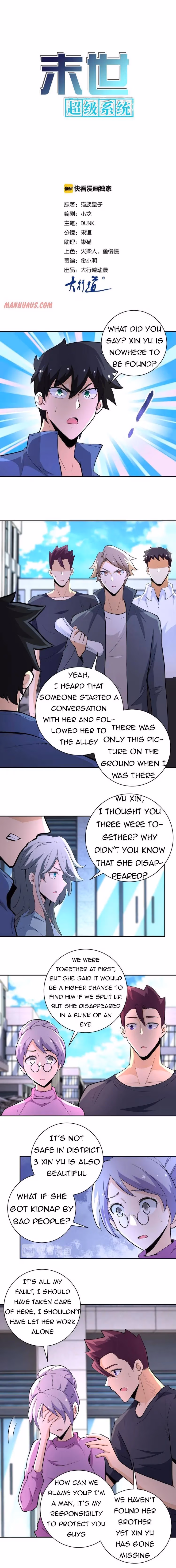 Read Apocalyptic Super System chapter 139 image 0 on Lezhin