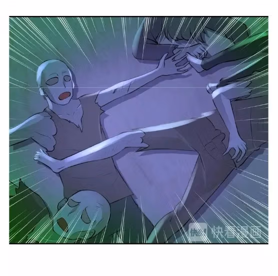 Read Apocalyptic Super System chapter 14 image 19 on Lezhin