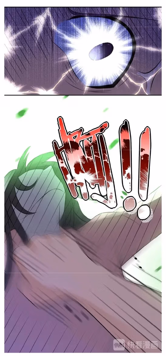 Read Apocalyptic Super System chapter 14 image 22 on Lezhin
