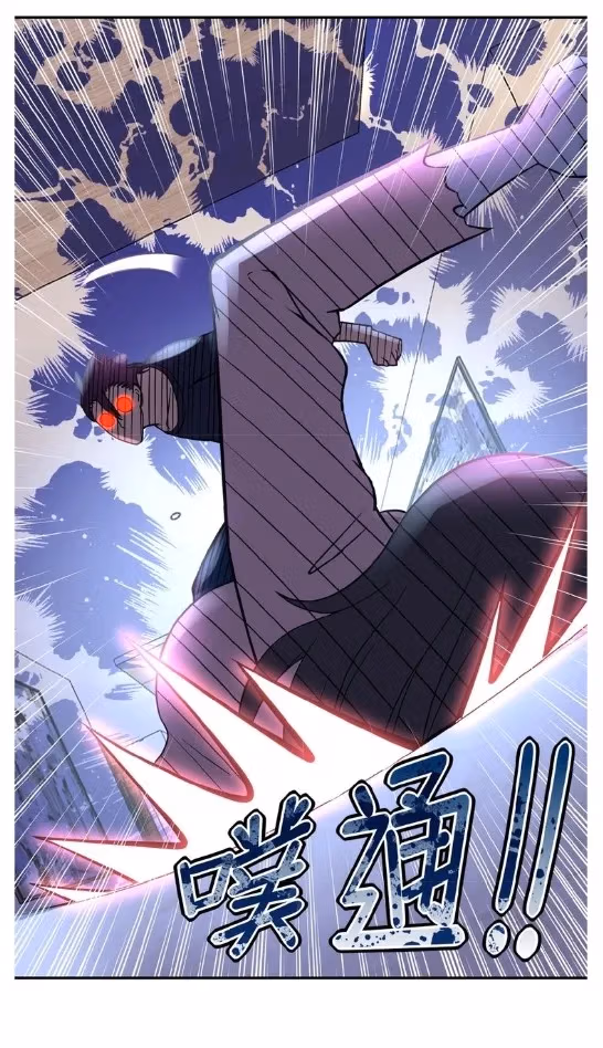 Read Apocalyptic Super System chapter 14 image 23 on Lezhin