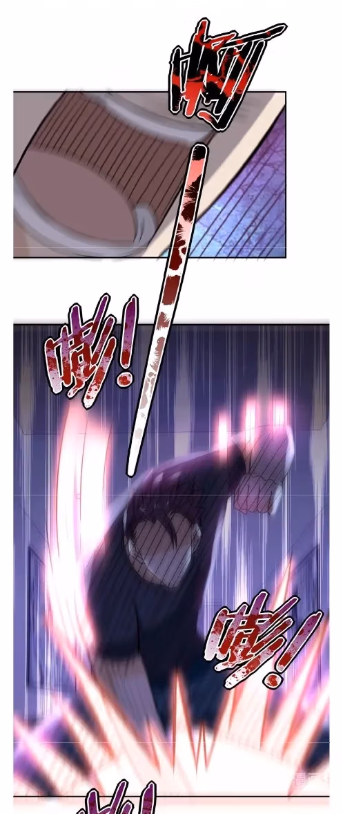 Read Apocalyptic Super System chapter 14 image 26 on Lezhin