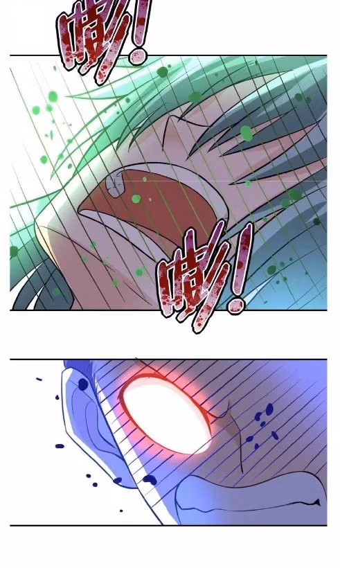 Read Apocalyptic Super System chapter 14 image 27 on Lezhin