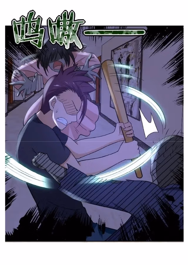 Read Apocalyptic Super System chapter 14 image 9 on Lezhin