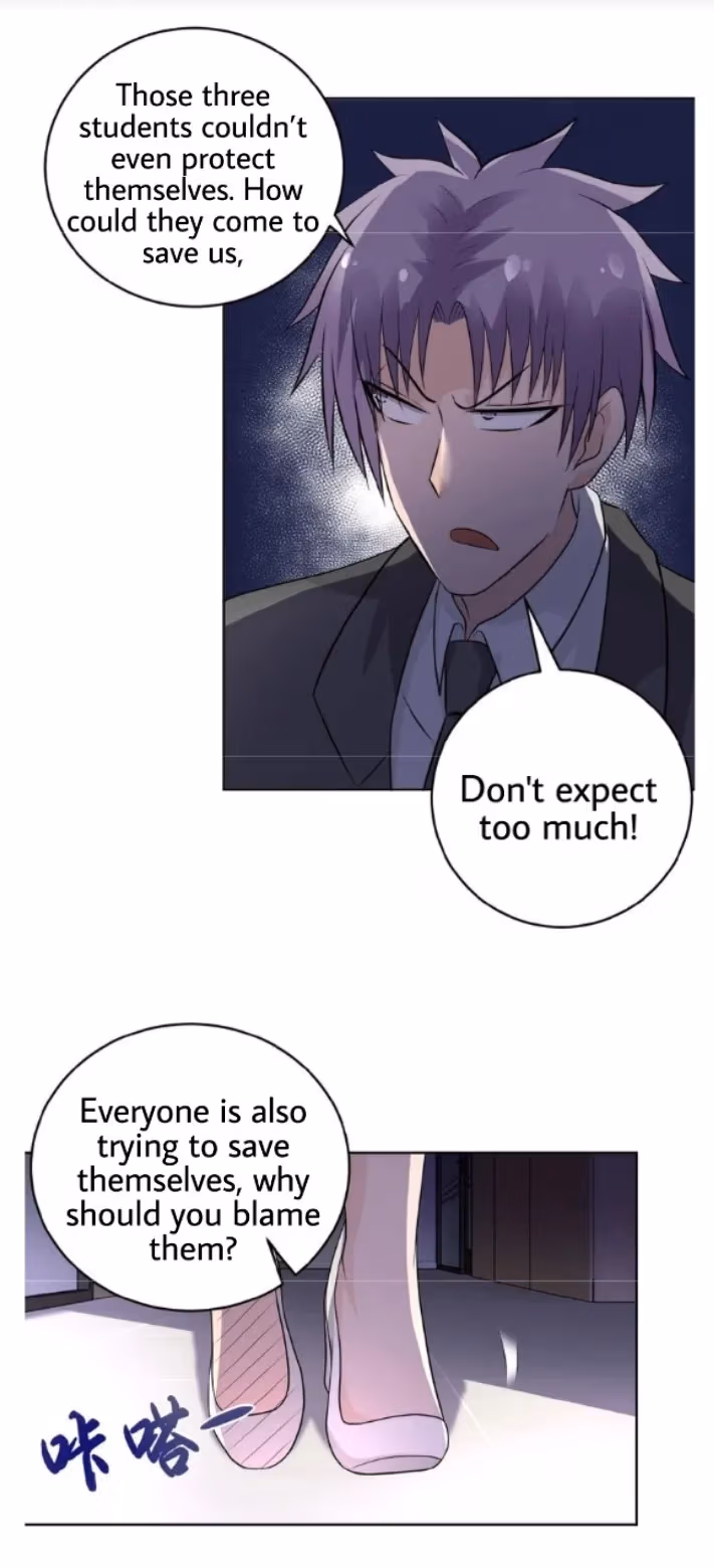 Read Apocalyptic Super System chapter 15 image 13 on Lezhin