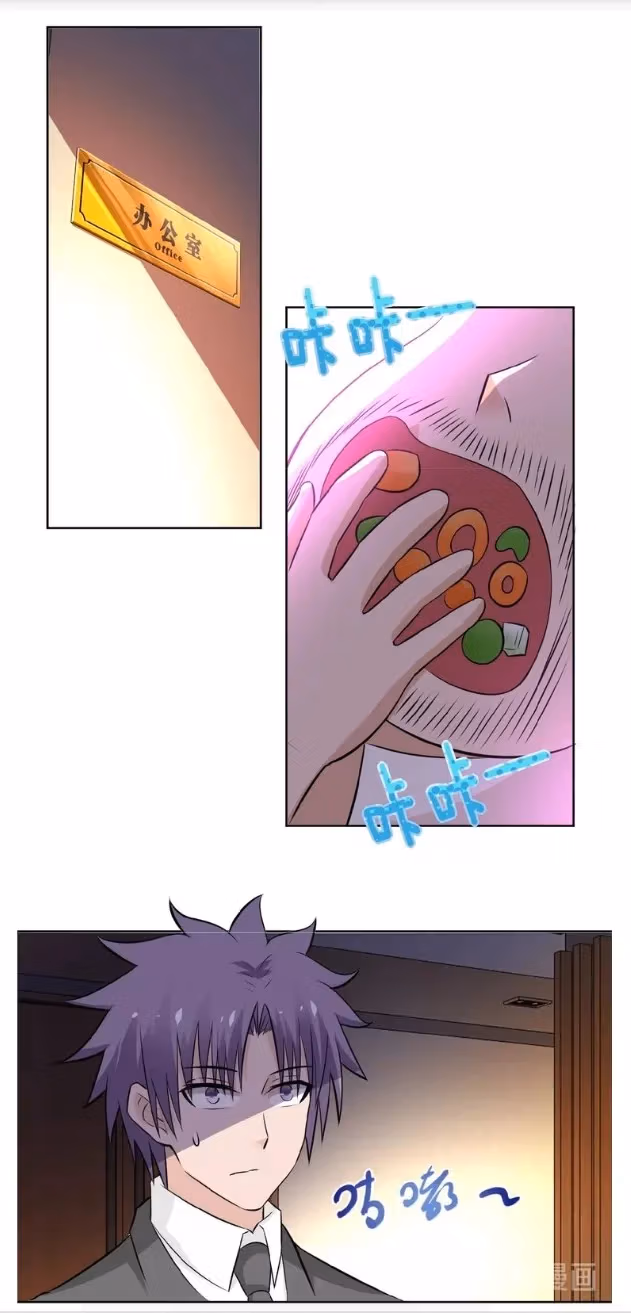 Read Apocalyptic Super System chapter 15 image 35 on Lezhin