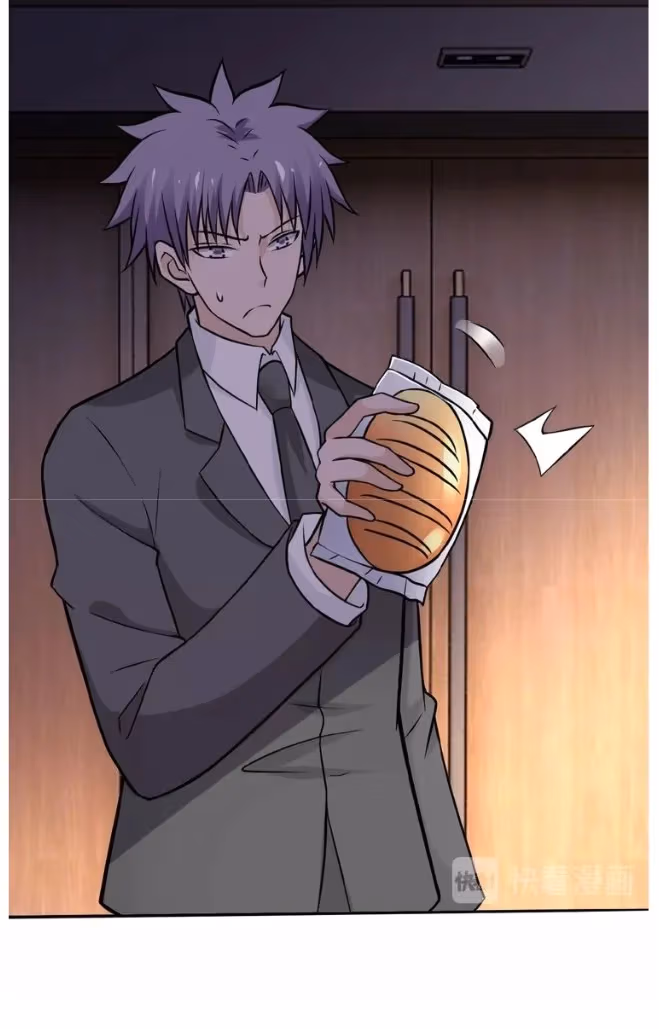 Read Apocalyptic Super System chapter 15 image 52 on Lezhin