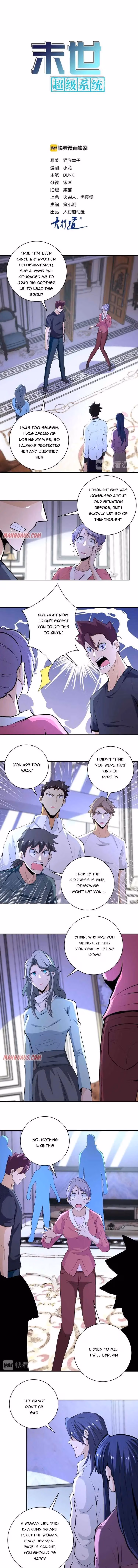 Read Apocalyptic Super System chapter 153 image 0 on Lezhin